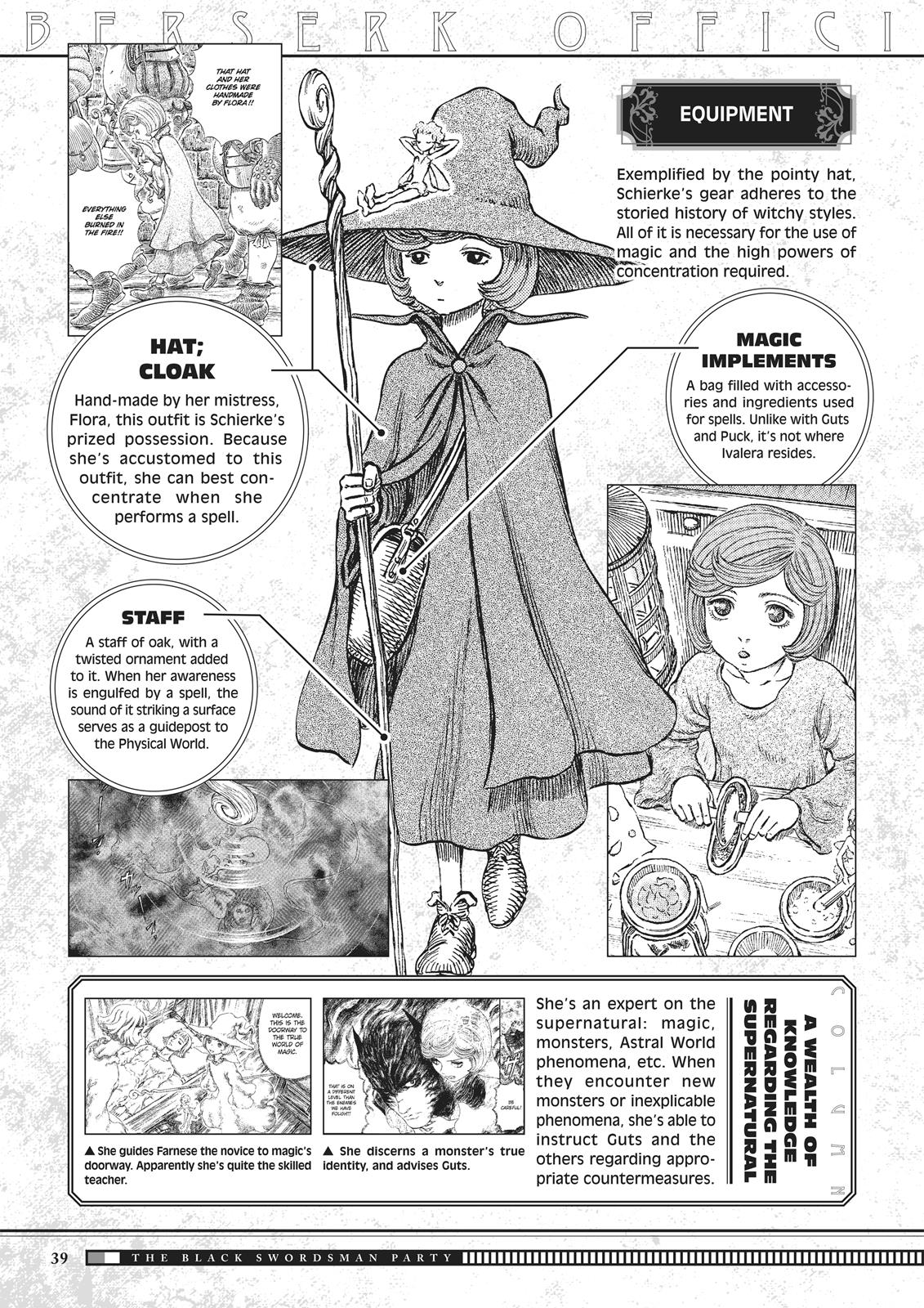Berserk Chapter 350.5 - Page 39