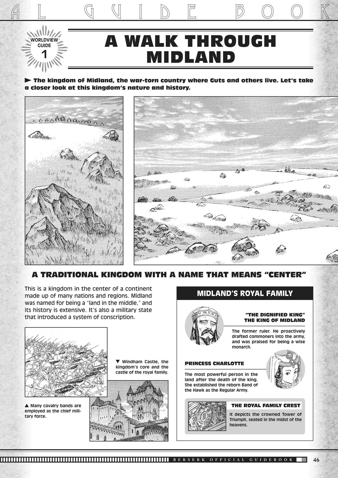 Berserk Chapter 350.5 - Page 46