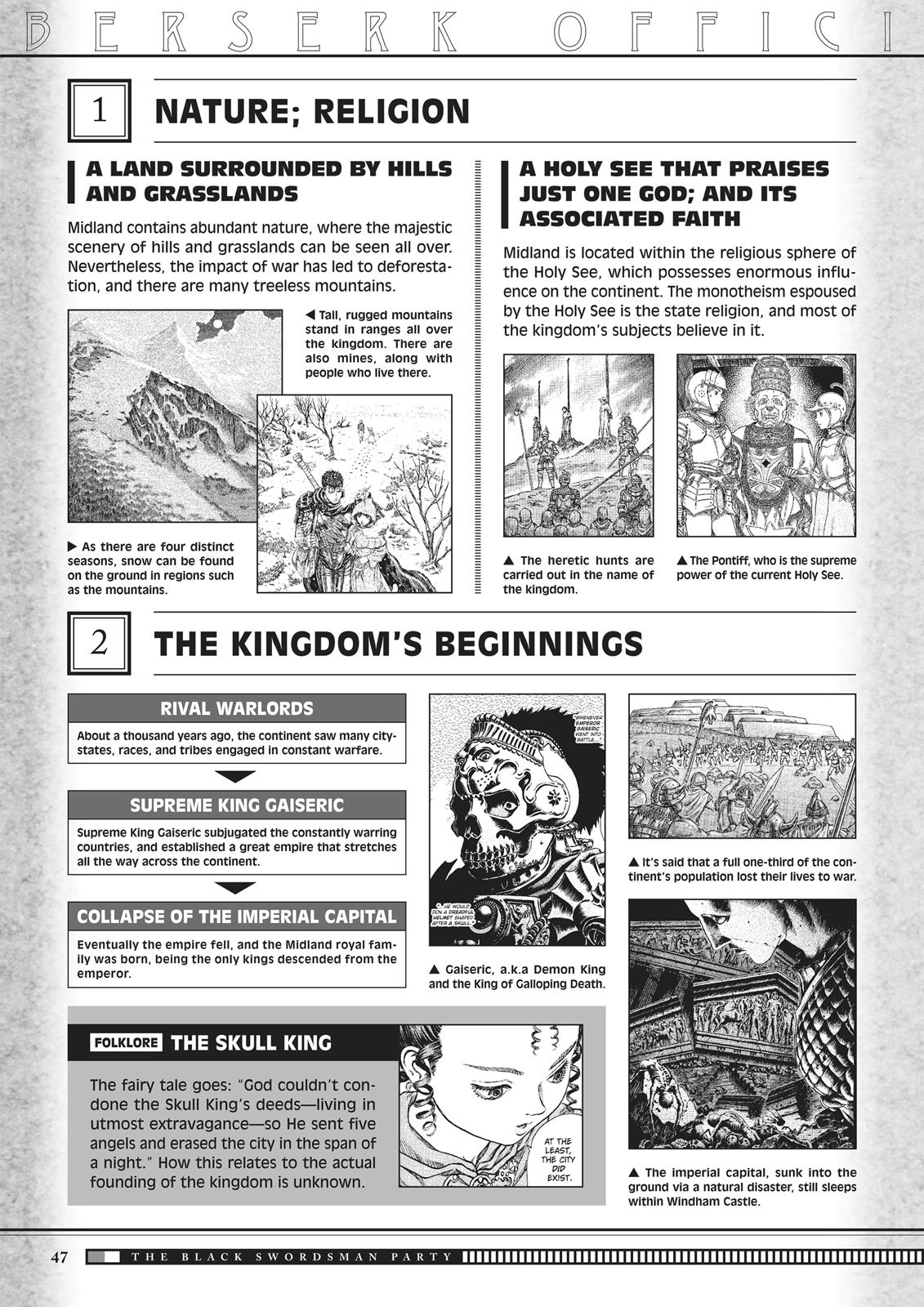 Berserk Chapter 350.5 - Page 47