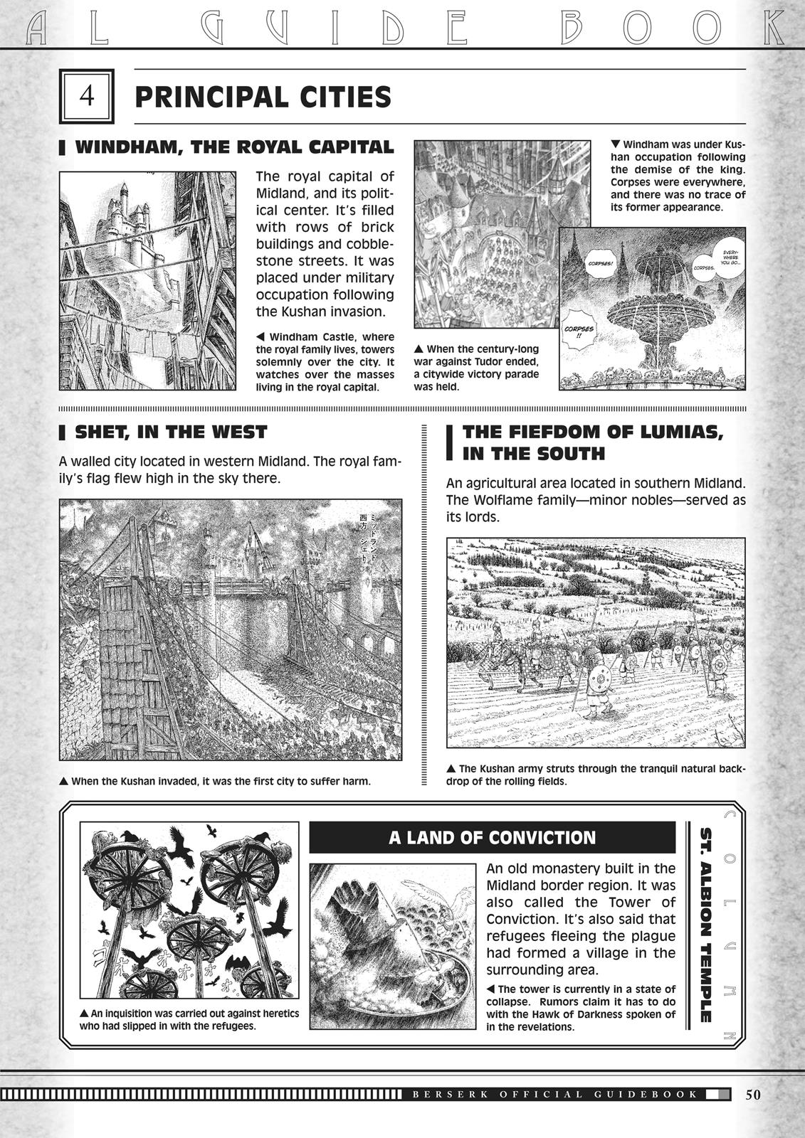 Berserk Chapter 350.5 - Page 50
