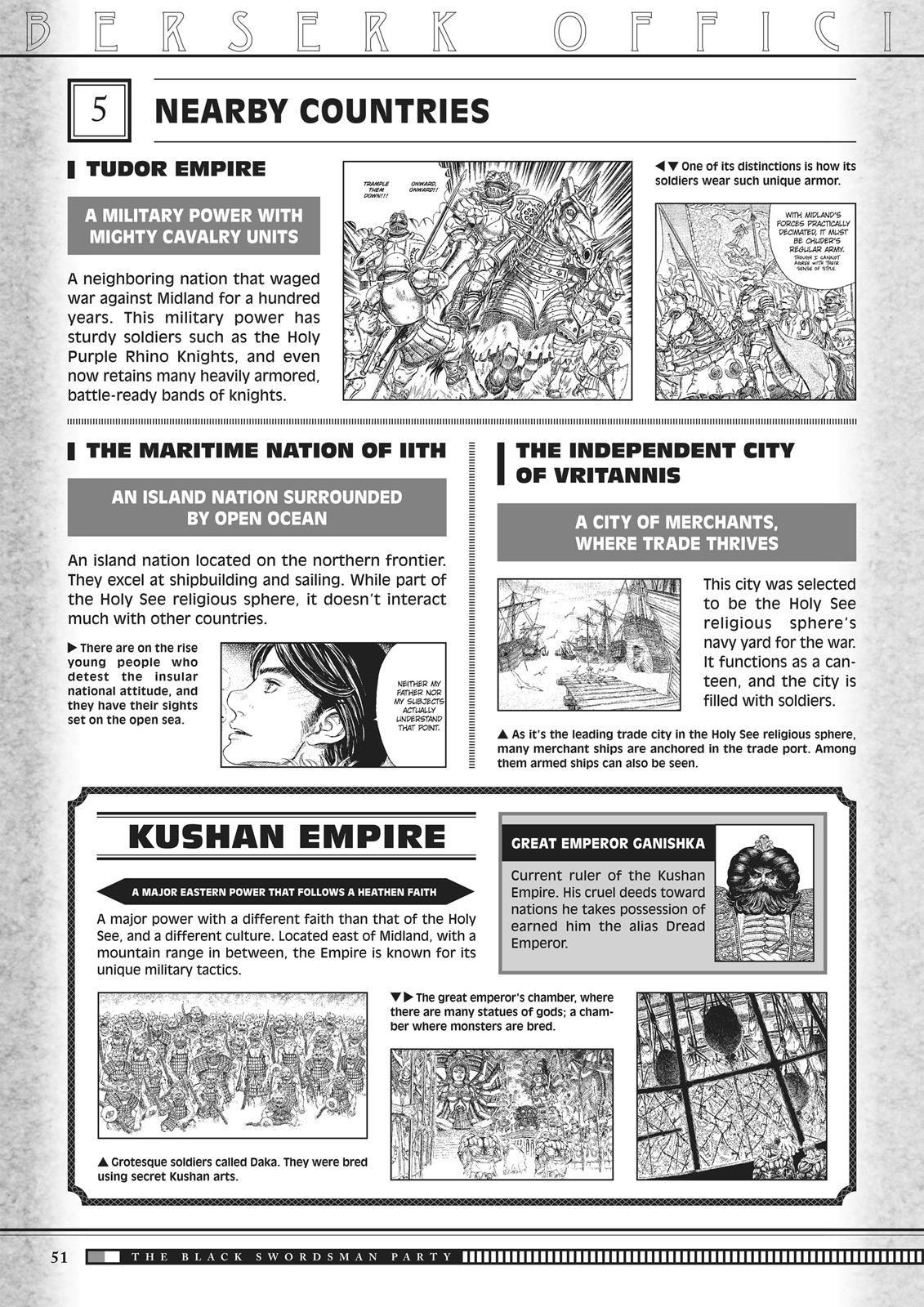 Berserk Chapter 350.5 - Page 51