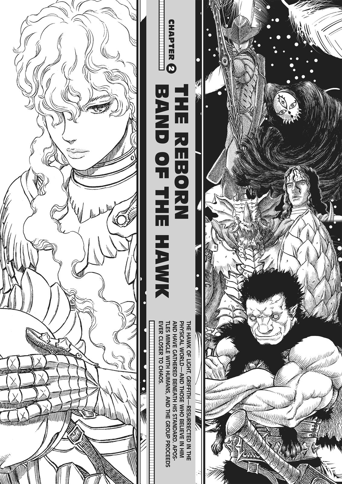 Berserk Chapter 350.5 - Page 54