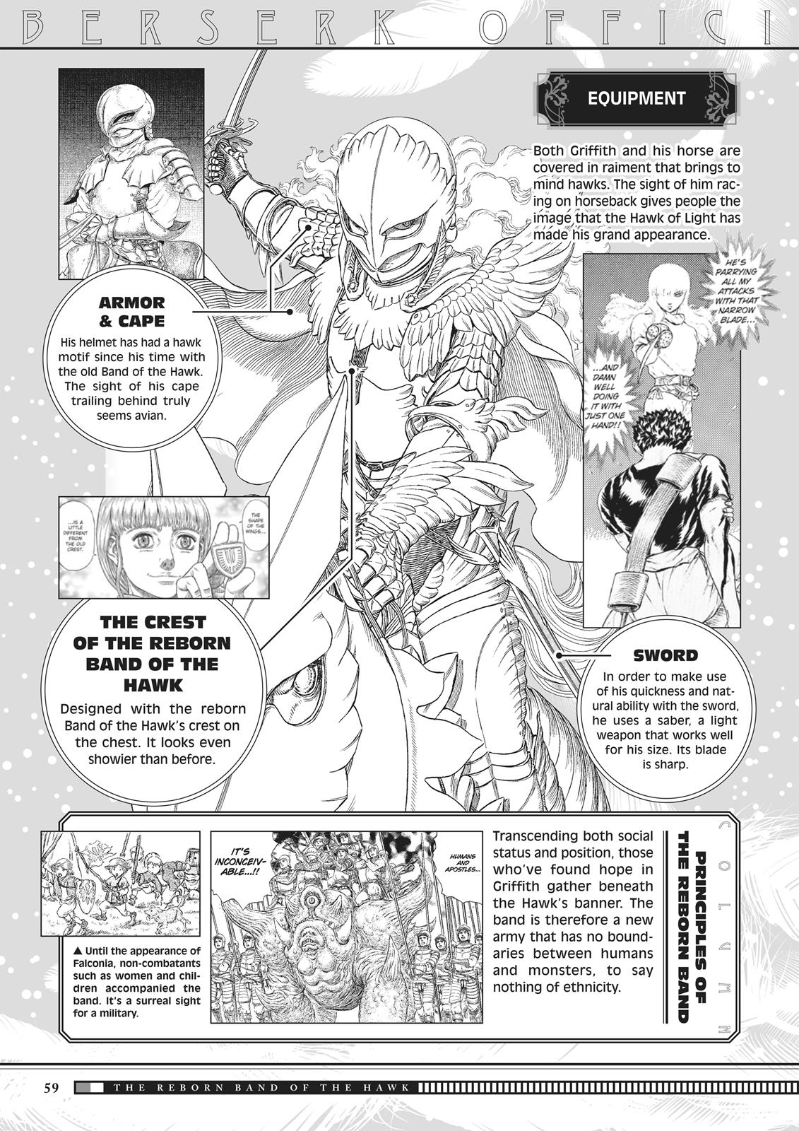 Berserk Chapter 350.5 - Page 58