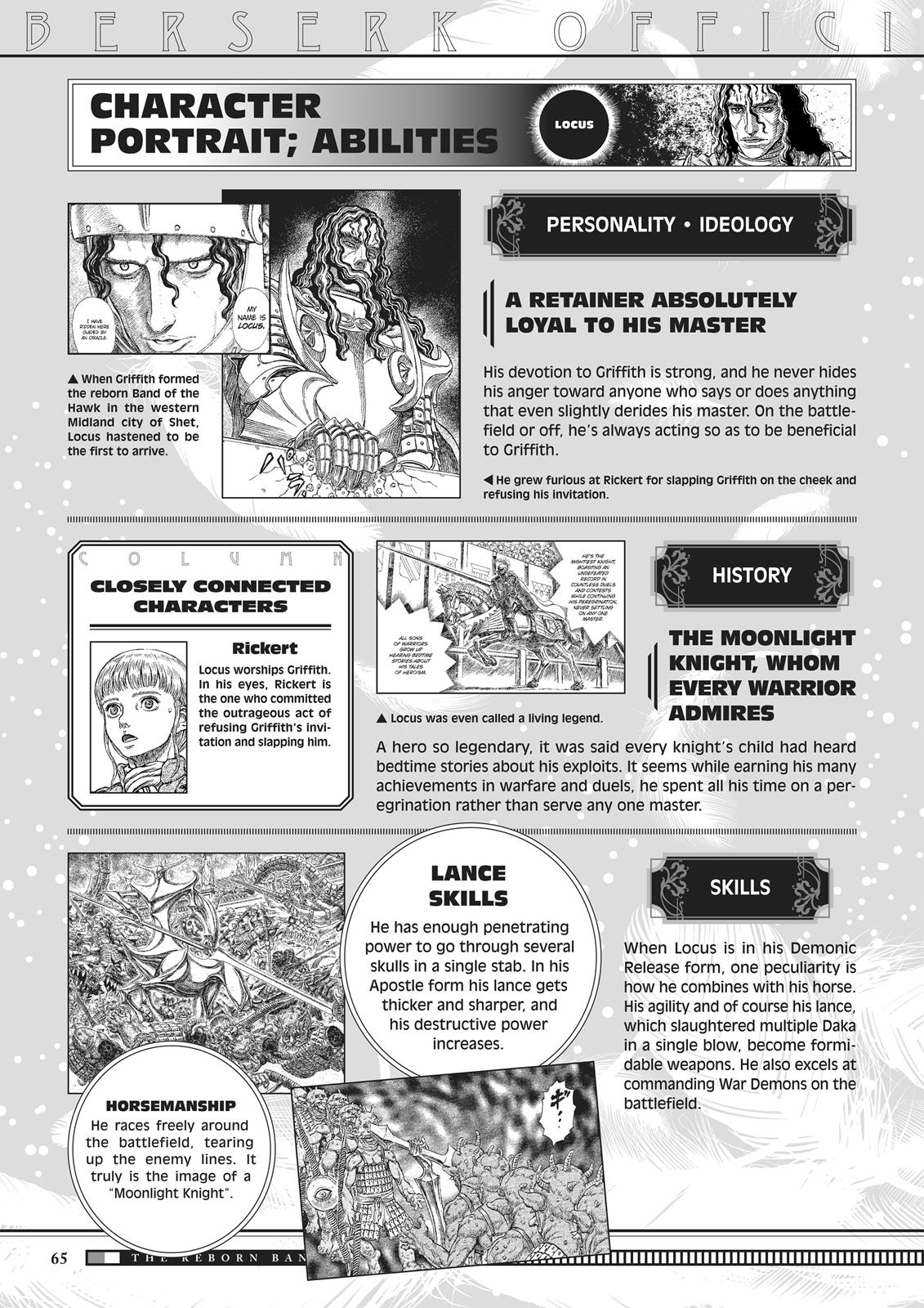 Berserk Chapter 350.5 - Page 64