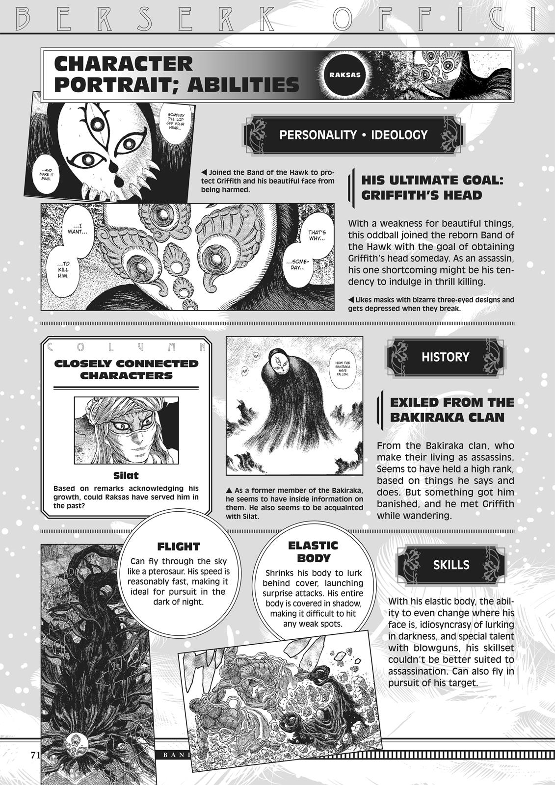 Berserk Chapter 350.5 - Page 69