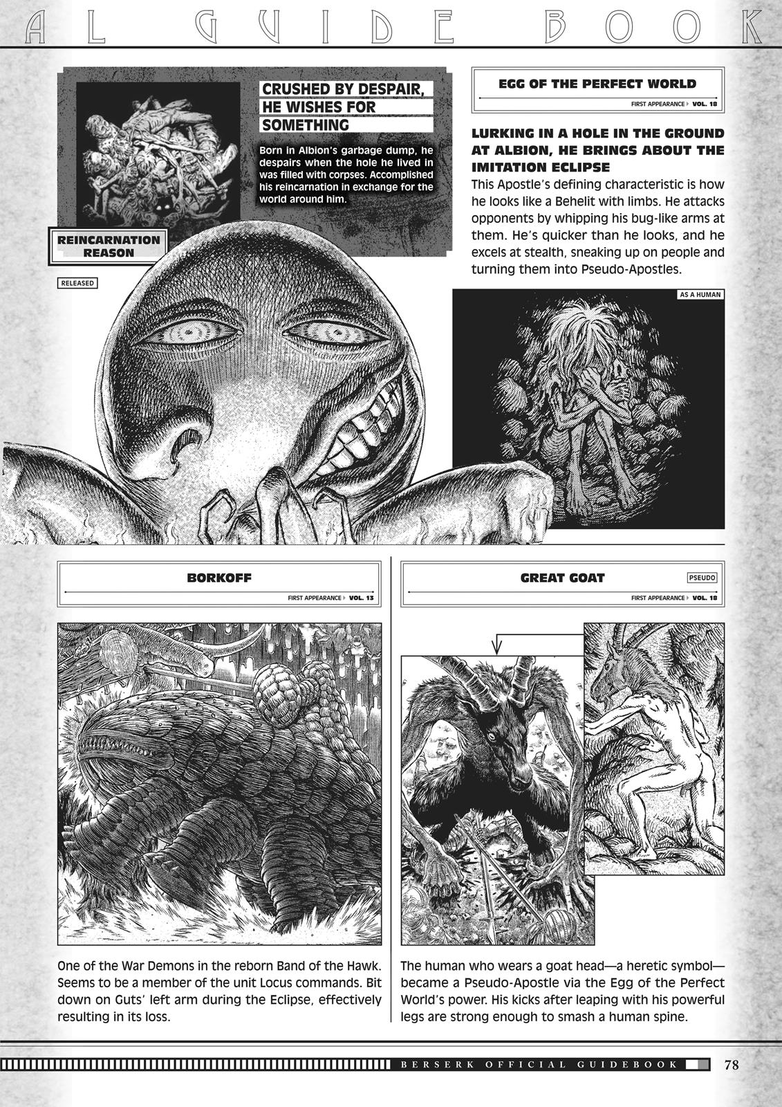 Berserk Chapter 350.5 - Page 76