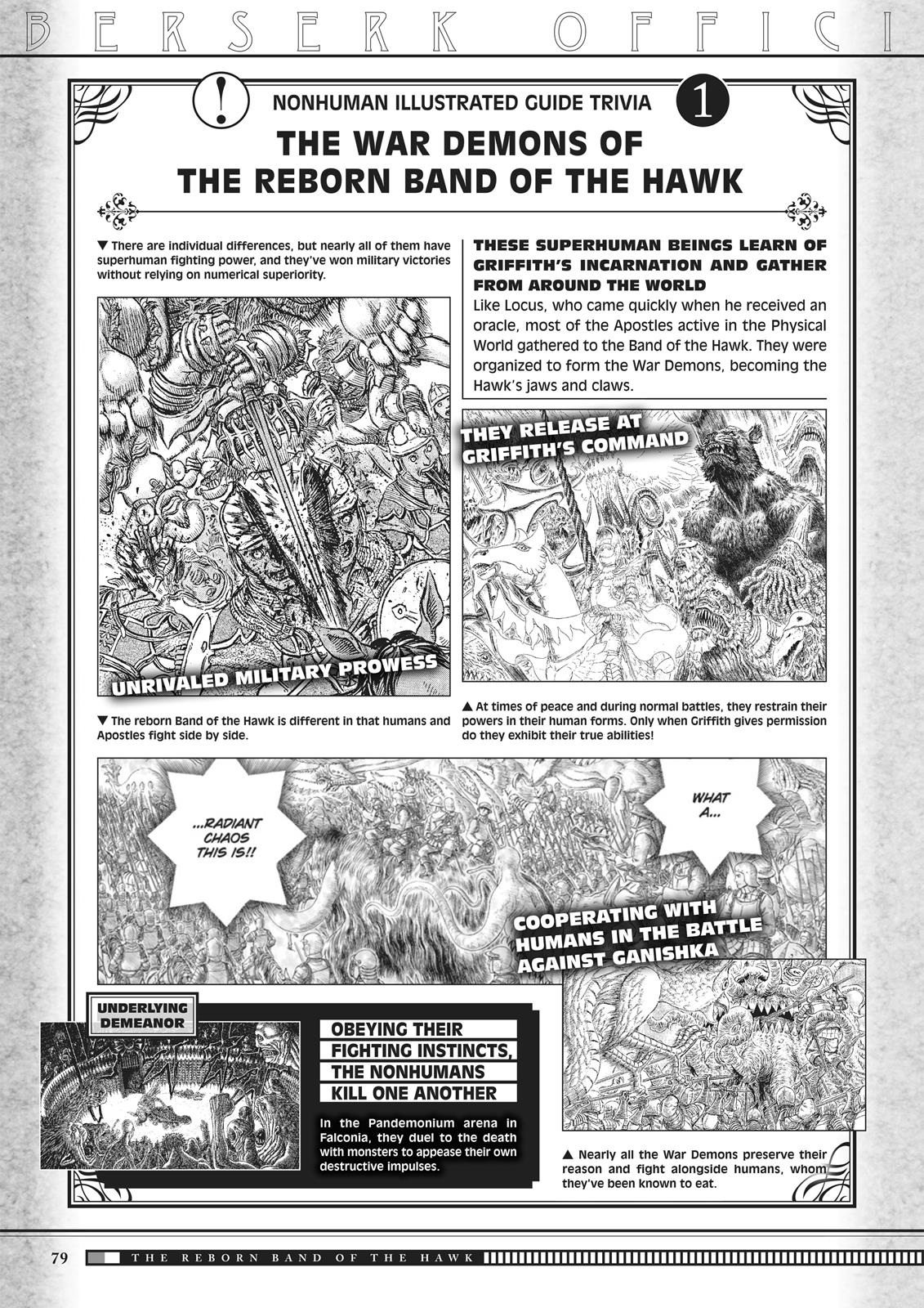 Berserk Chapter 350.5 - Page 77