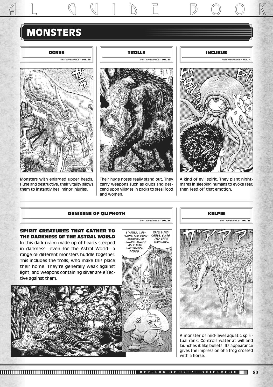 Berserk Chapter 350.5 - Page 78