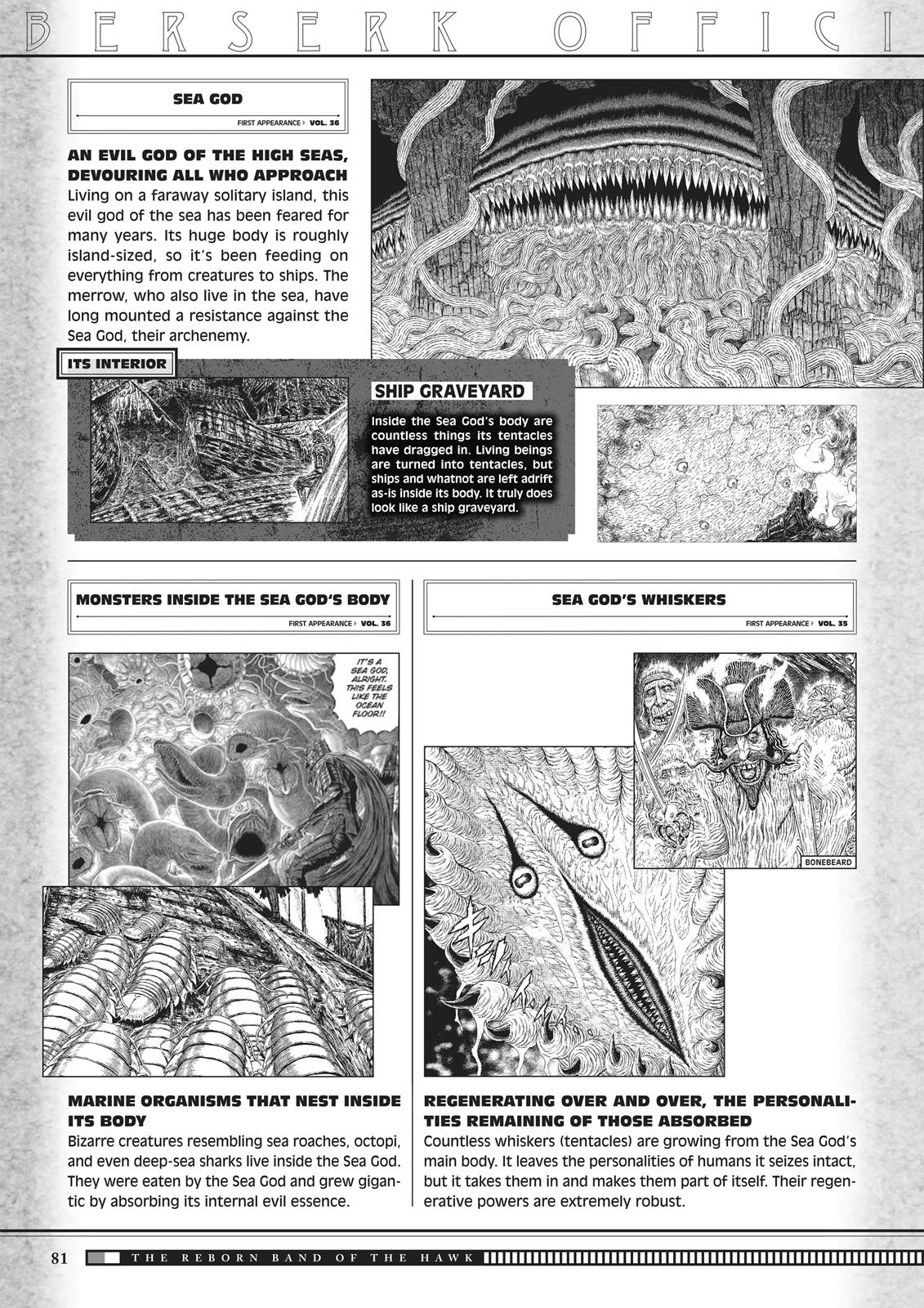 Berserk Chapter 350.5 - Page 79
