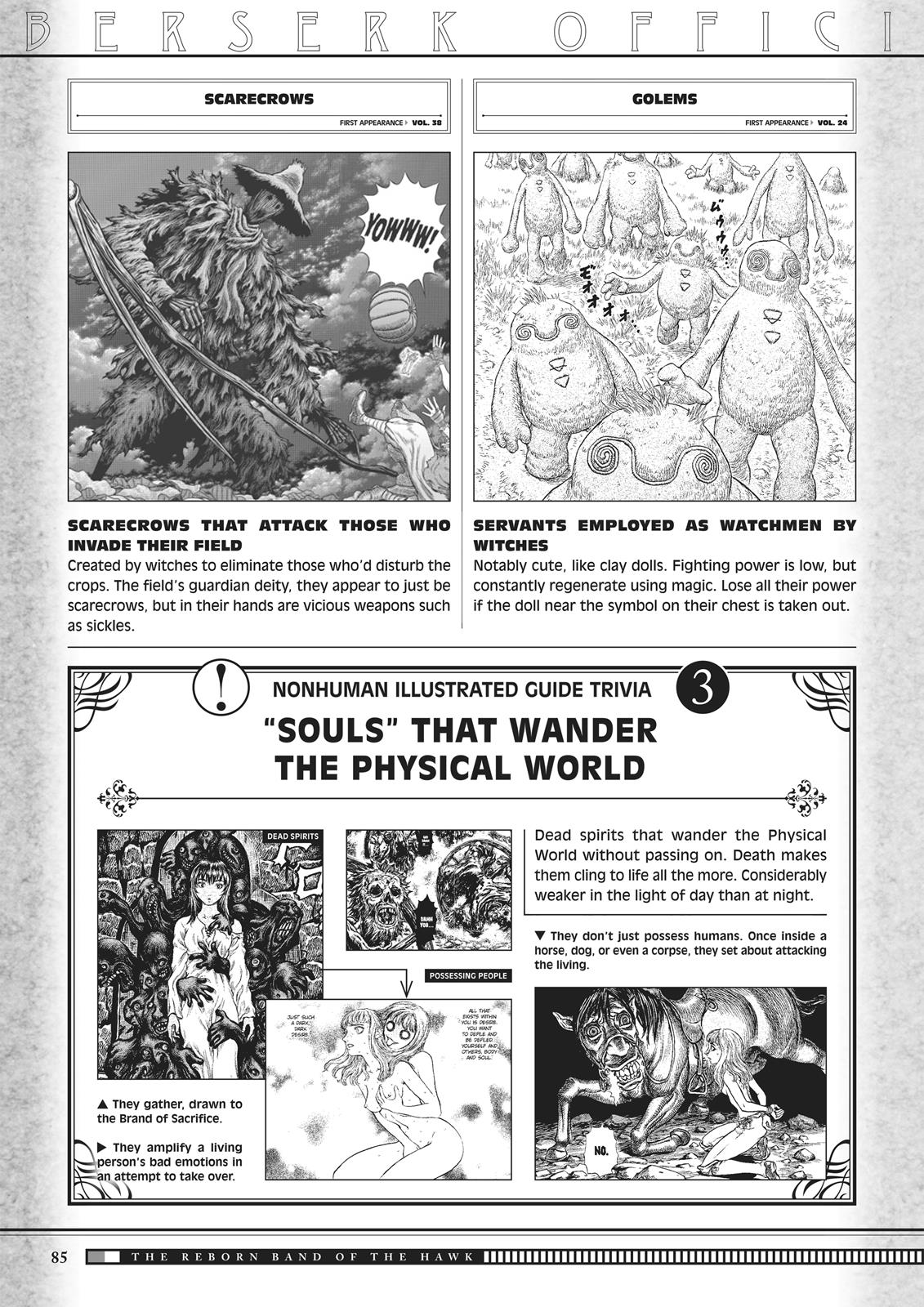 Berserk Chapter 350.5 - Page 83