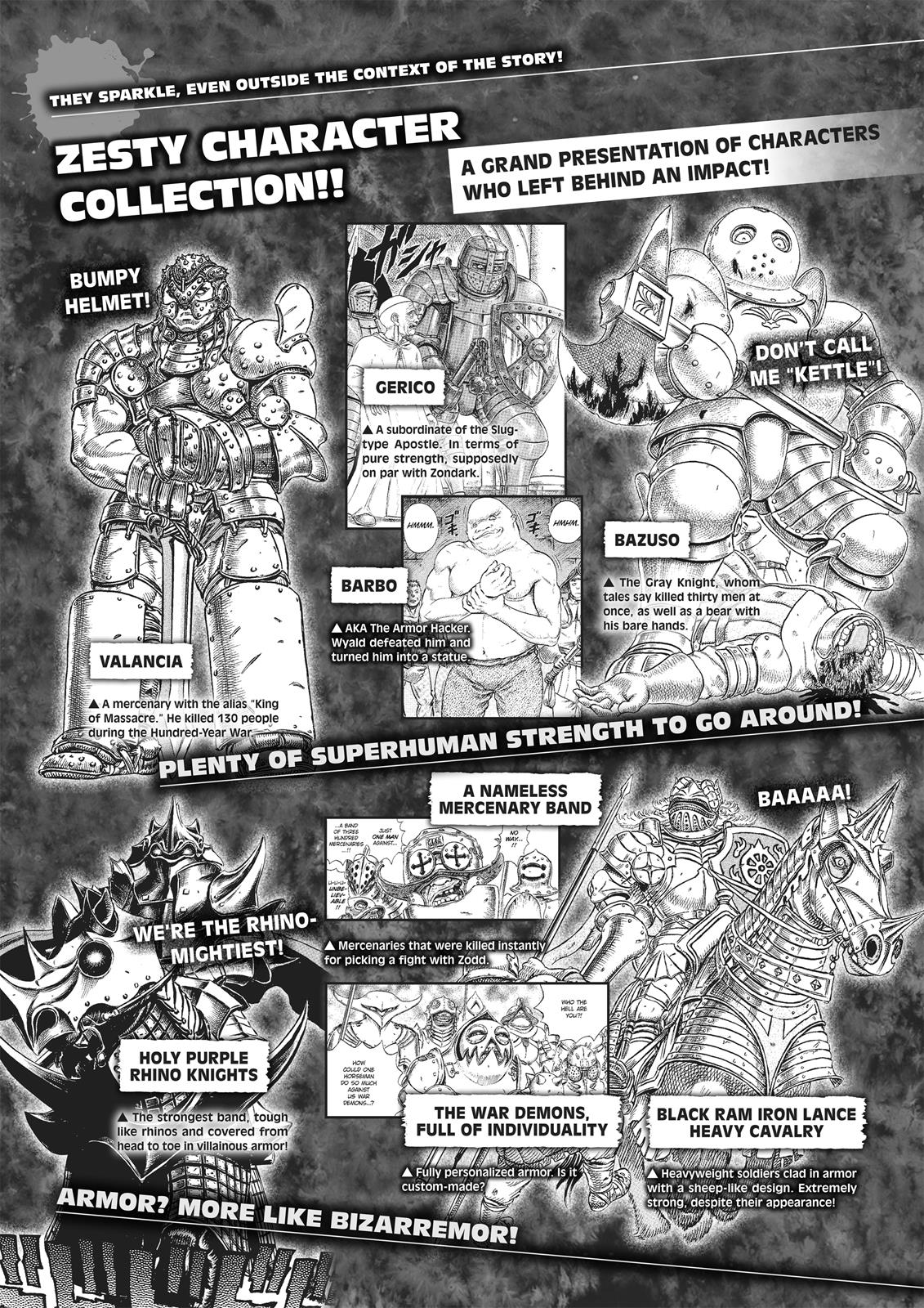 Berserk Chapter 350.5 - Page 84