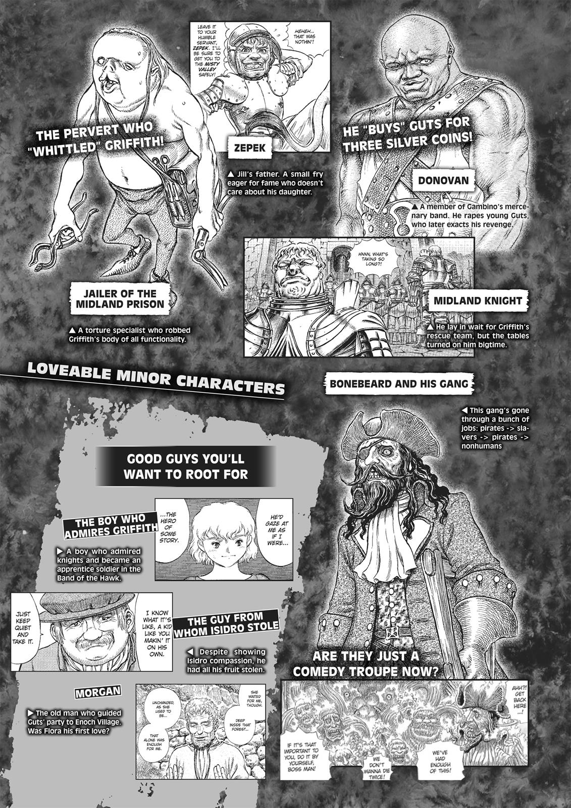 Berserk Chapter 350.5 - Page 85