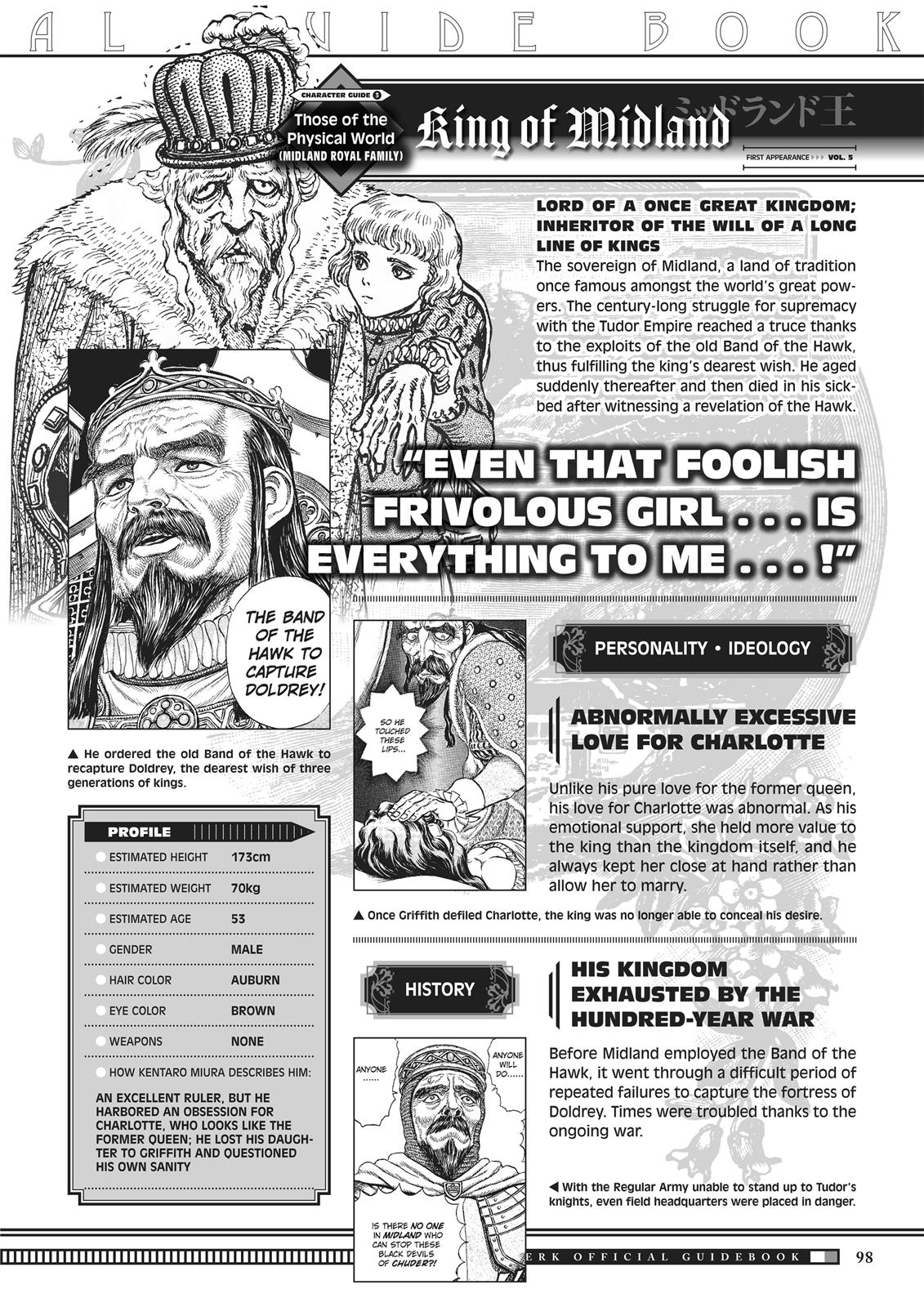 Berserk Chapter 350.5 - Page 96