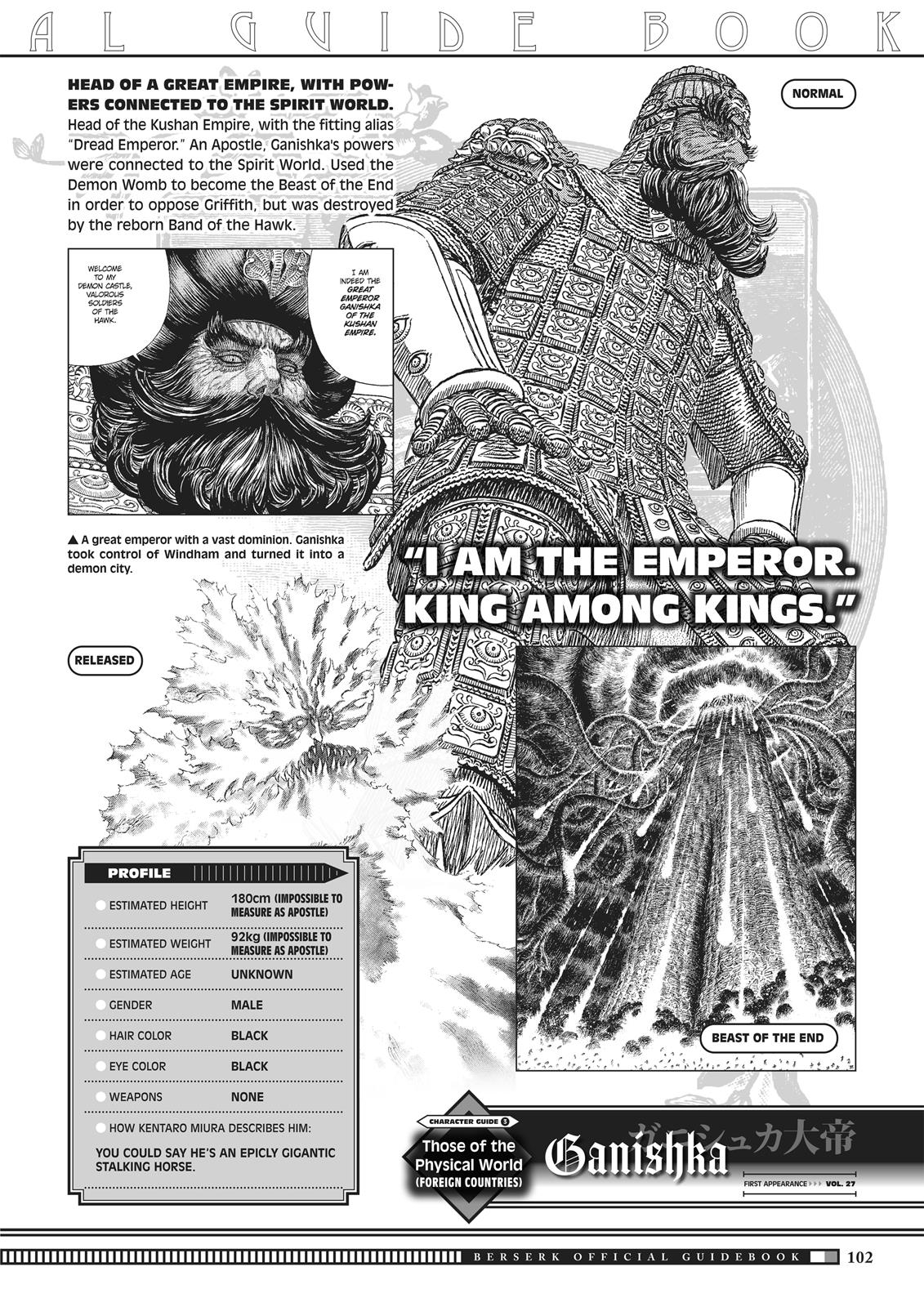 Berserk Chapter 350.5 - Page 100