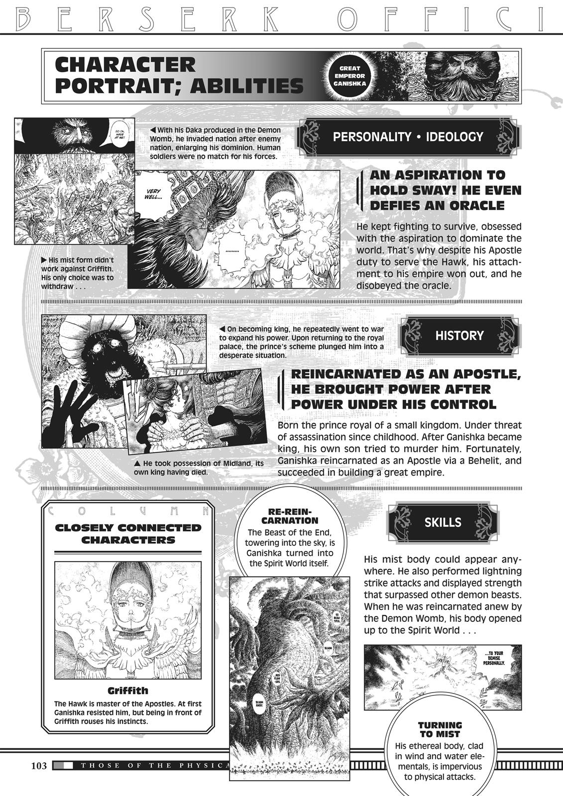 Berserk Chapter 350.5 - Page 101