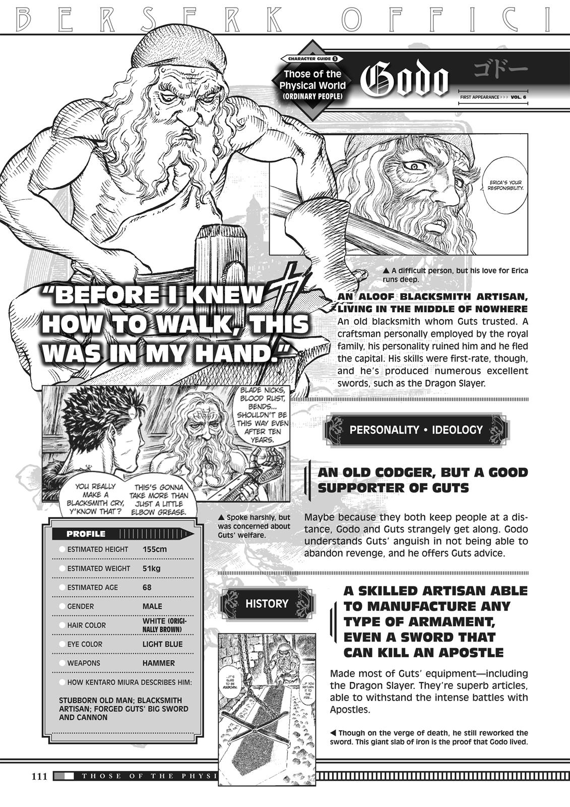 Berserk Chapter 350.5 - Page 109
