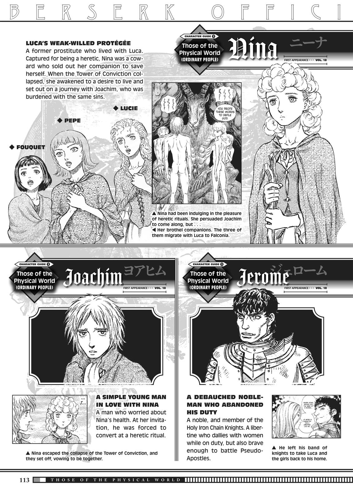 Berserk Chapter 350.5 - Page 111