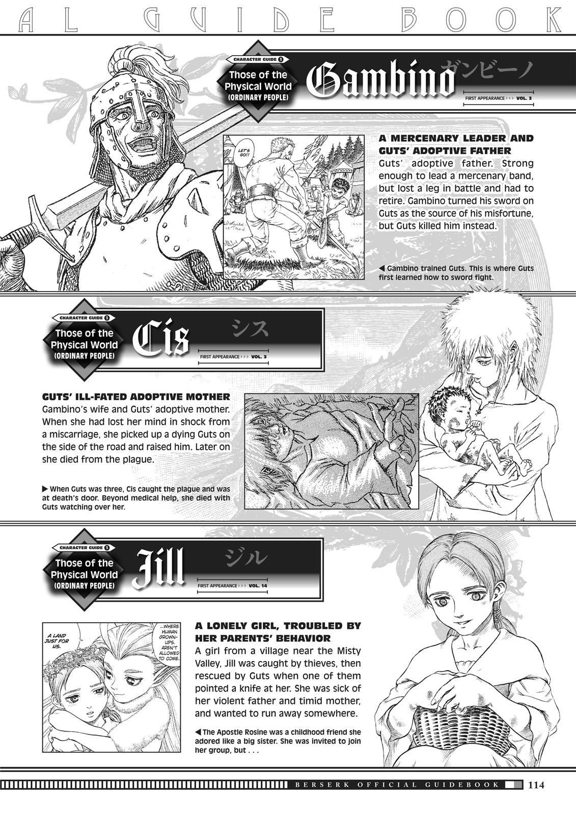 Berserk Chapter 350.5 - Page 112