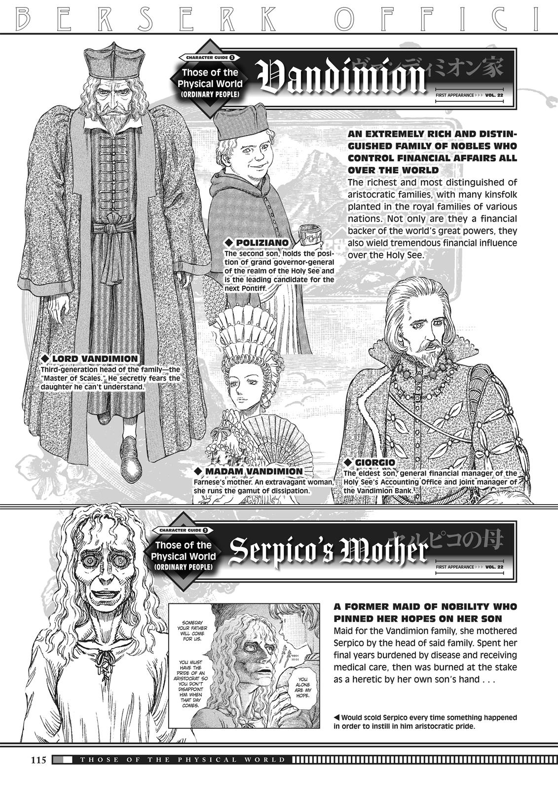 Berserk Chapter 350.5 - Page 113