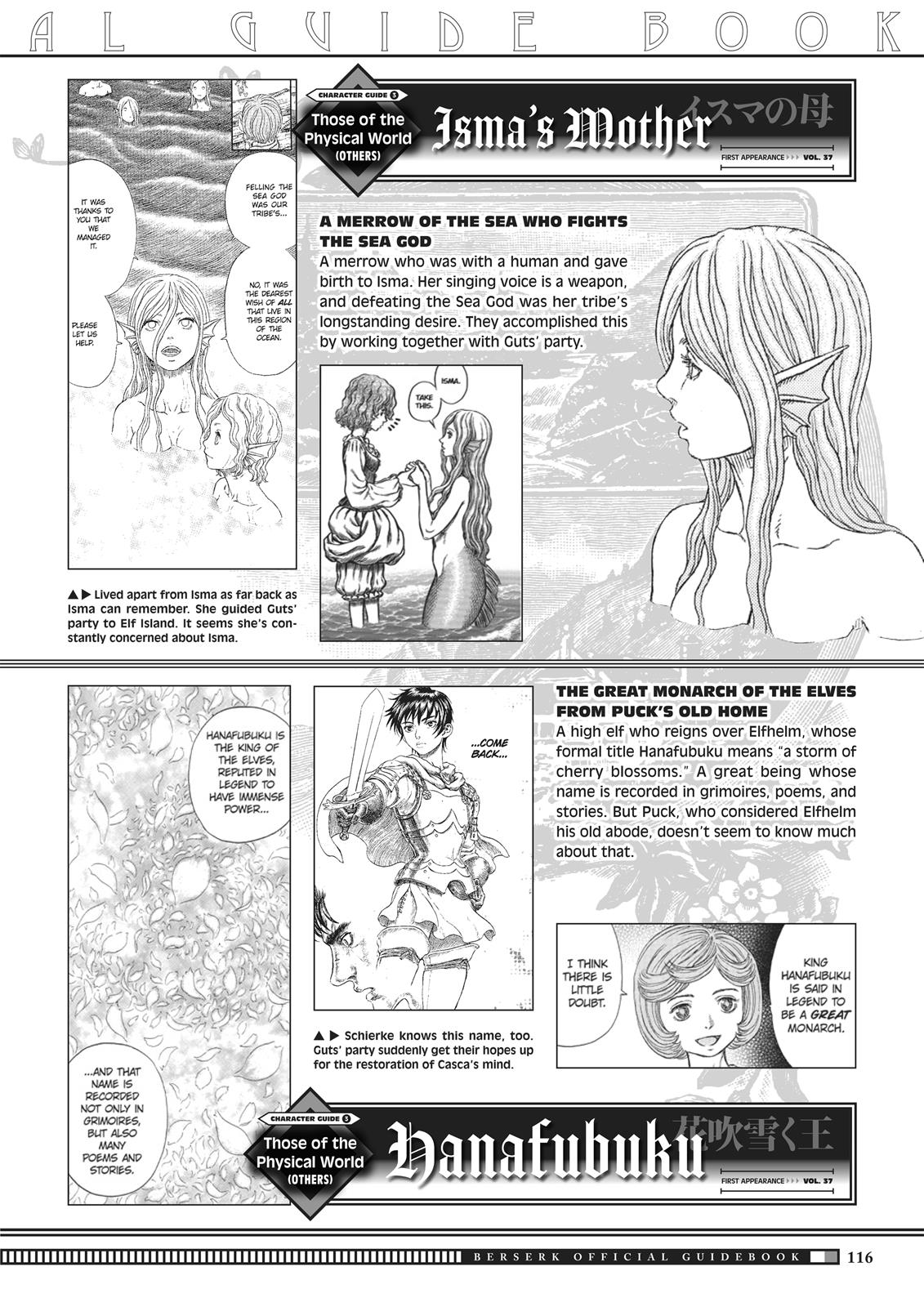 Berserk Chapter 350.5 - Page 114