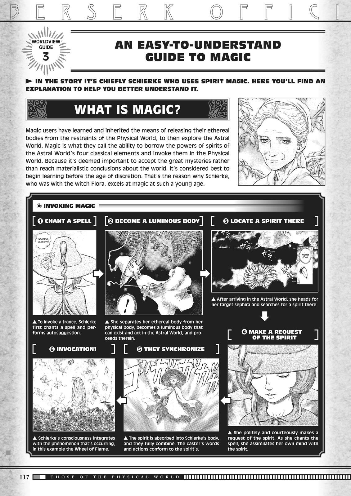 Berserk Chapter 350.5 - Page 115