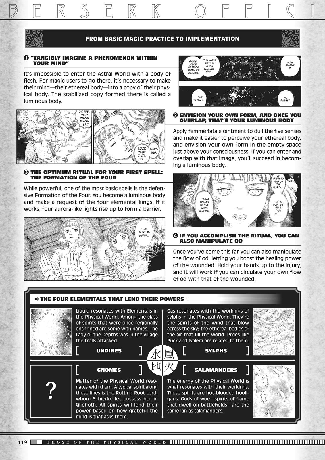 Berserk Chapter 350.5 - Page 117