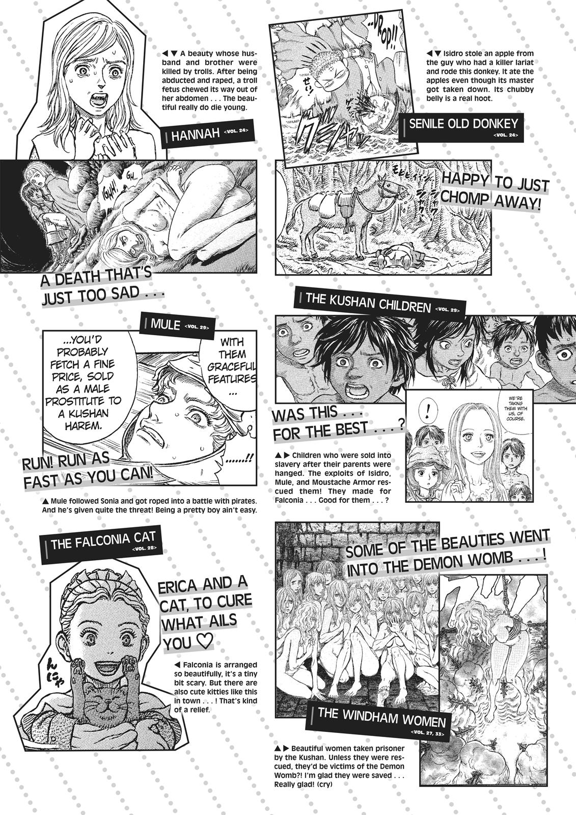 Berserk Chapter 350.5 - Page 122