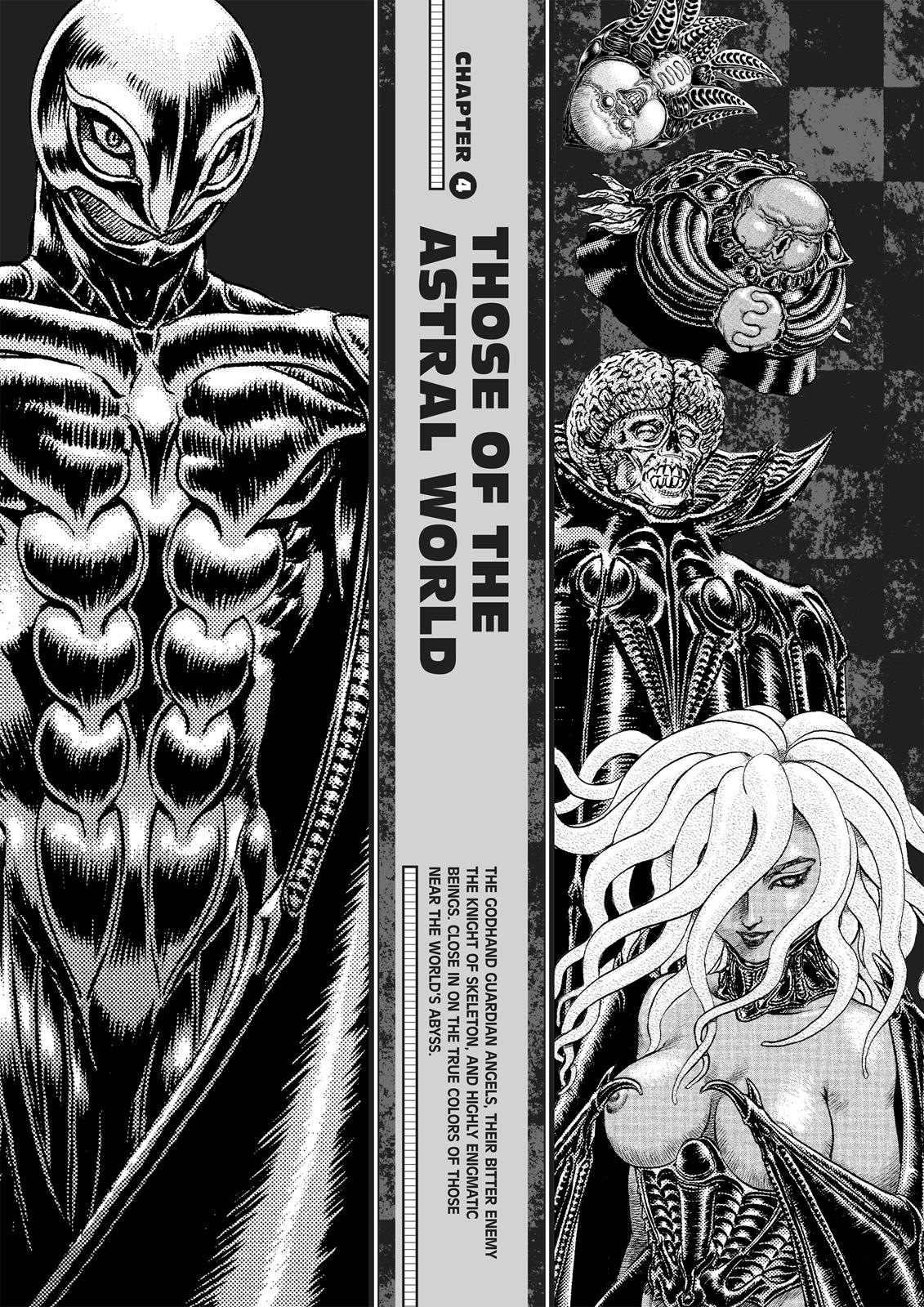Berserk Chapter 350.5 - Page 123