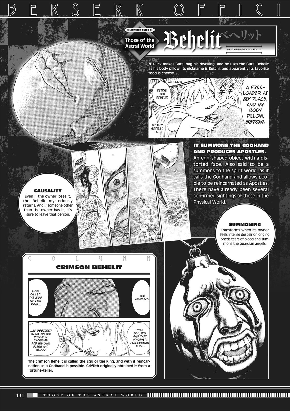 Berserk Chapter 350.5 - Page 129
