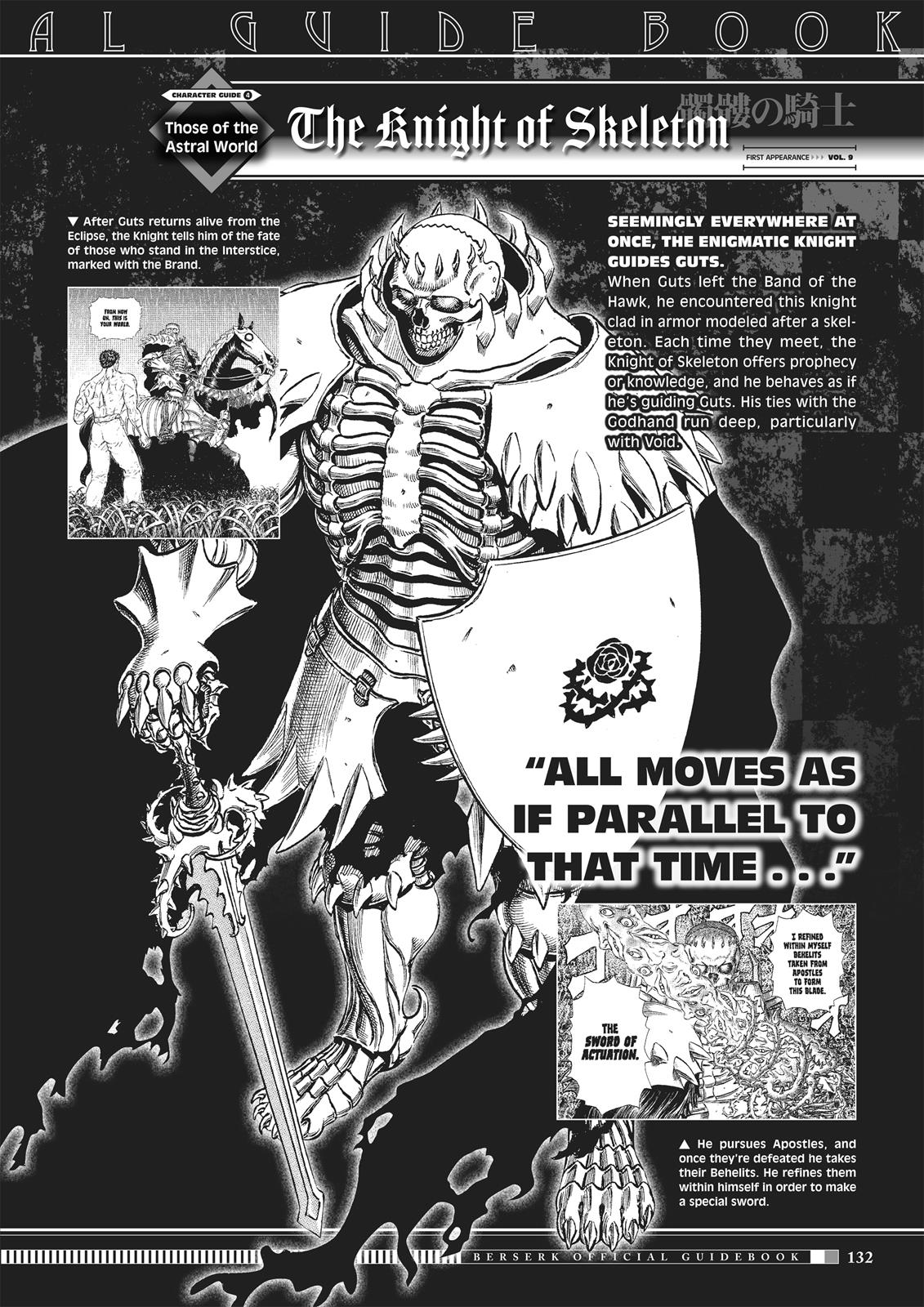 Berserk Chapter 350.5 - Page 130