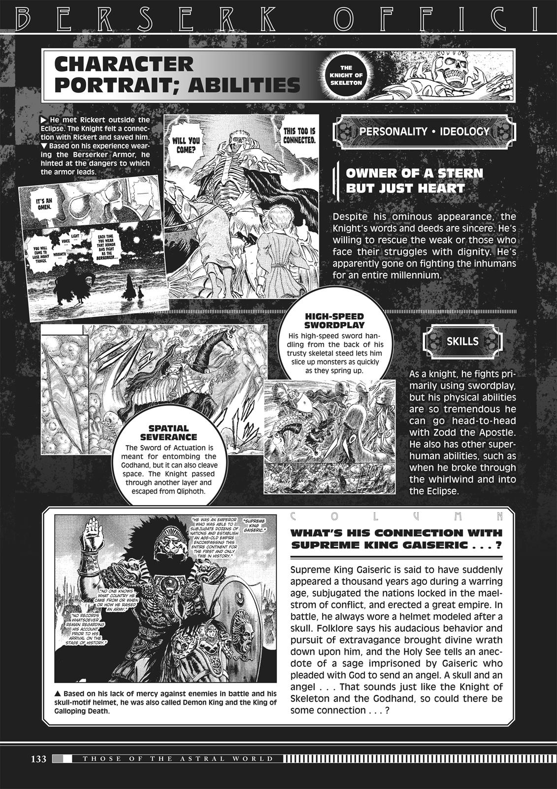 Berserk Chapter 350.5 - Page 131