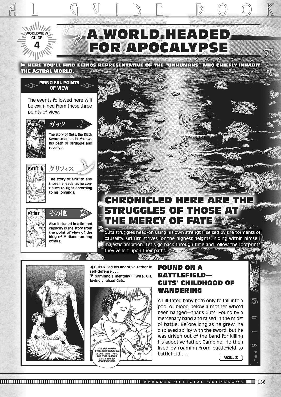 Berserk Chapter 350.5 - Page 134