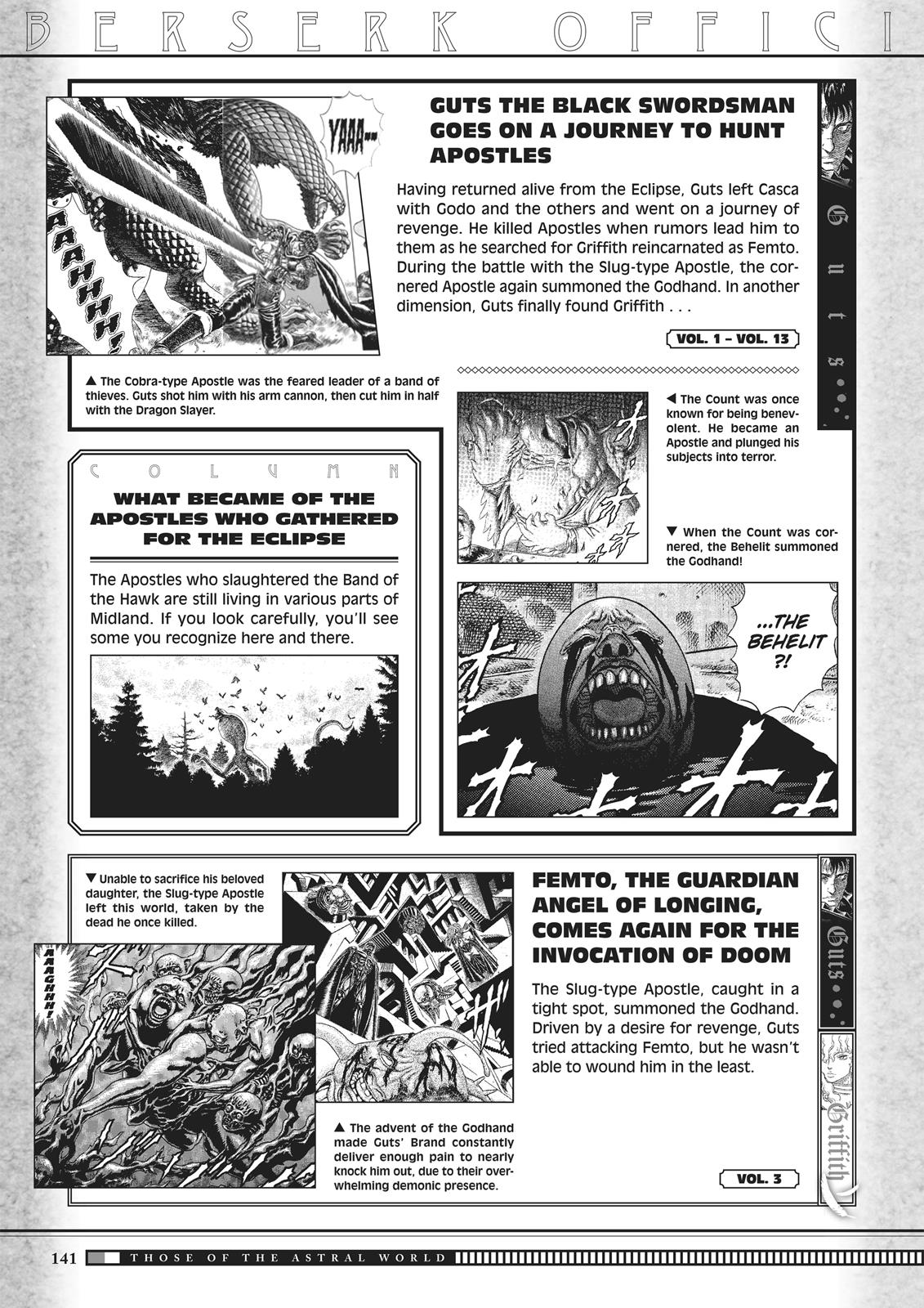 Berserk Chapter 350.5 - Page 139