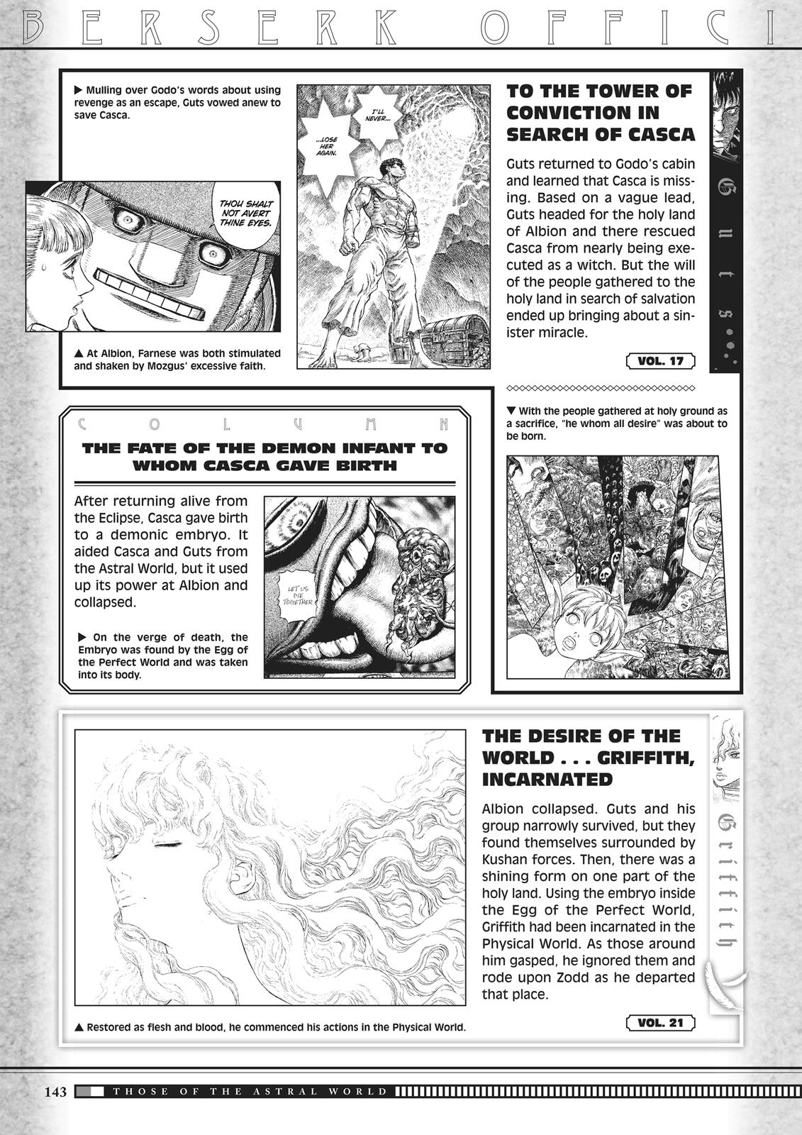 Berserk Chapter 350.5 - Page 141