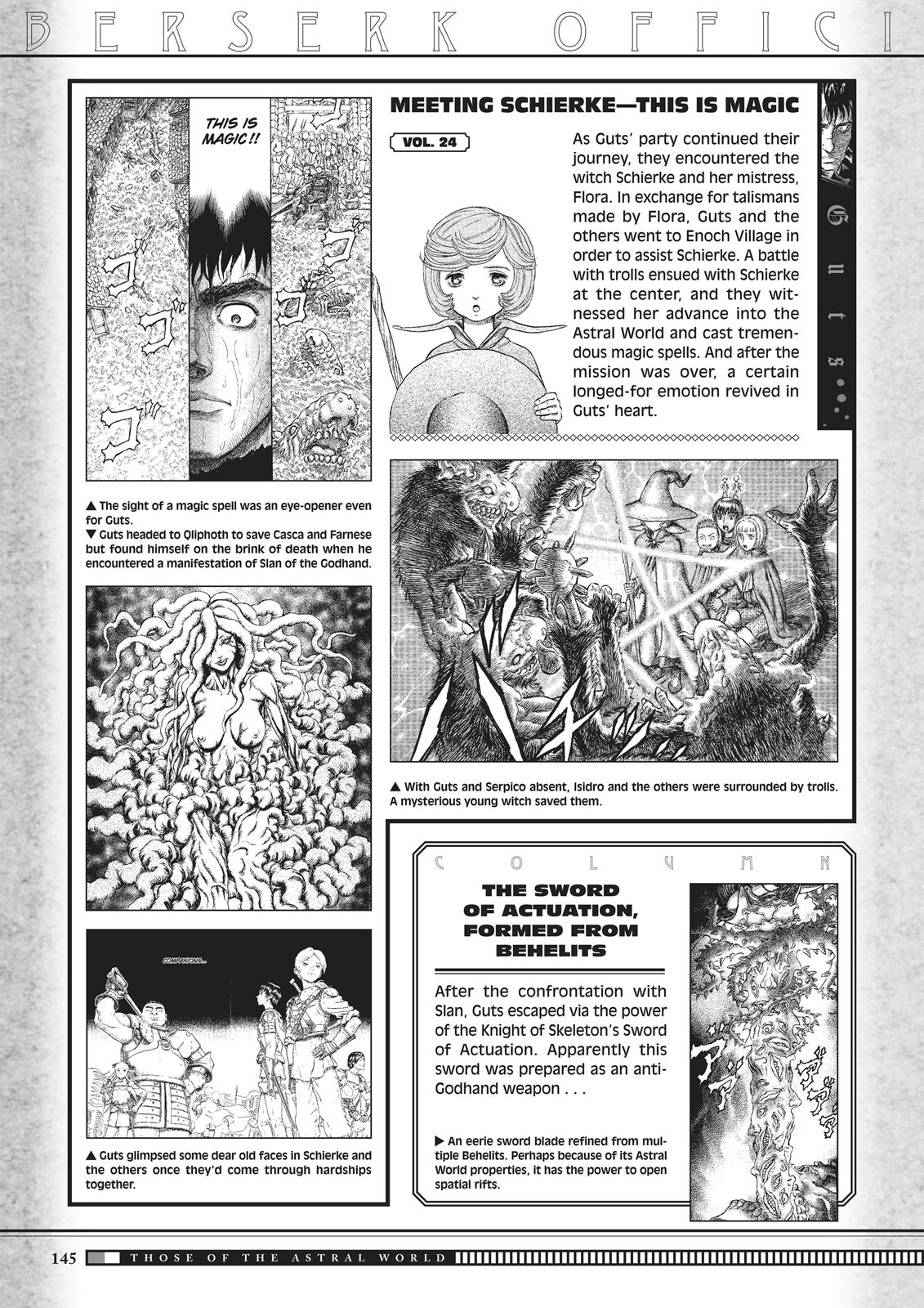 Berserk Chapter 350.5 - Page 143