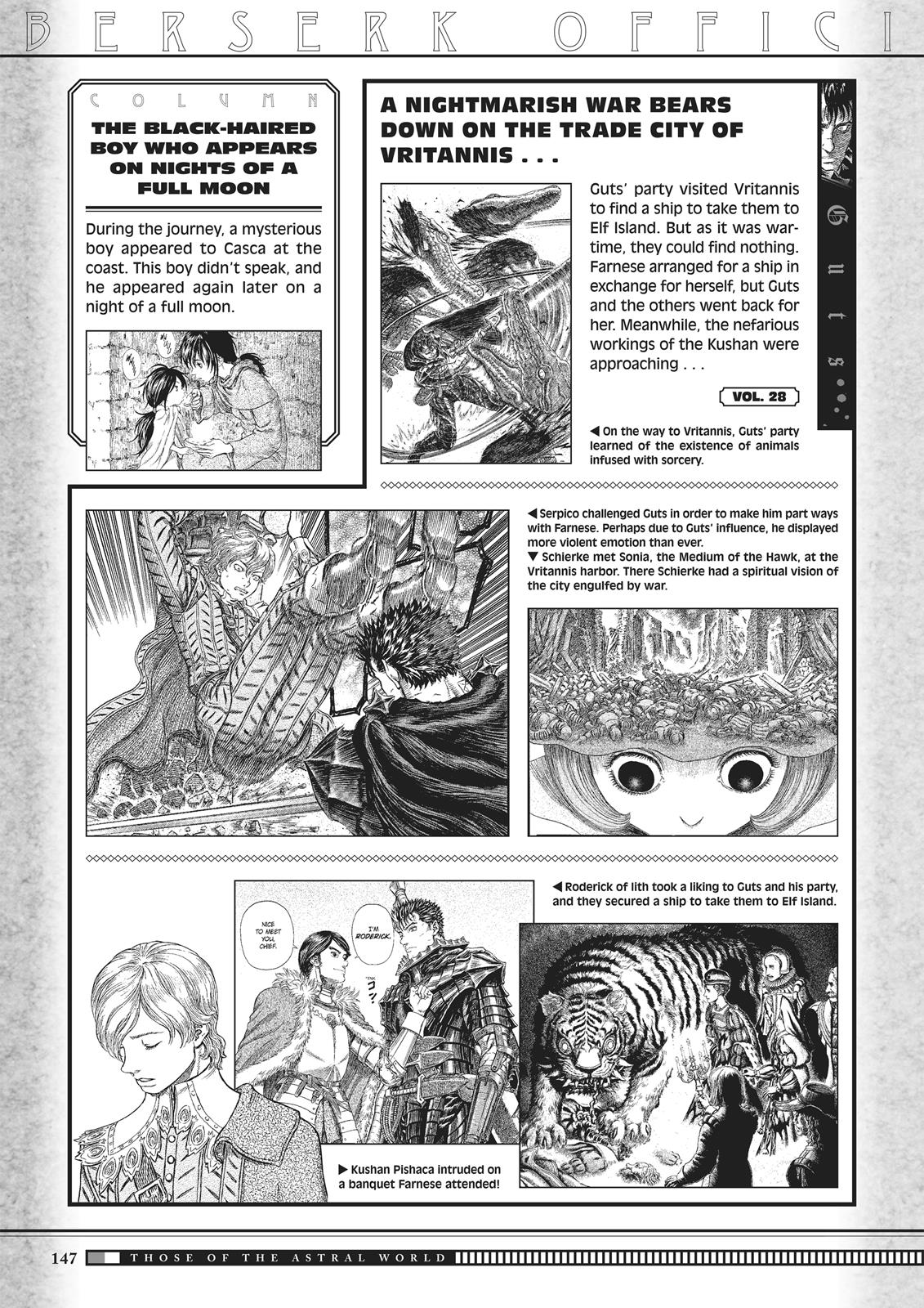 Berserk Chapter 350.5 - Page 145