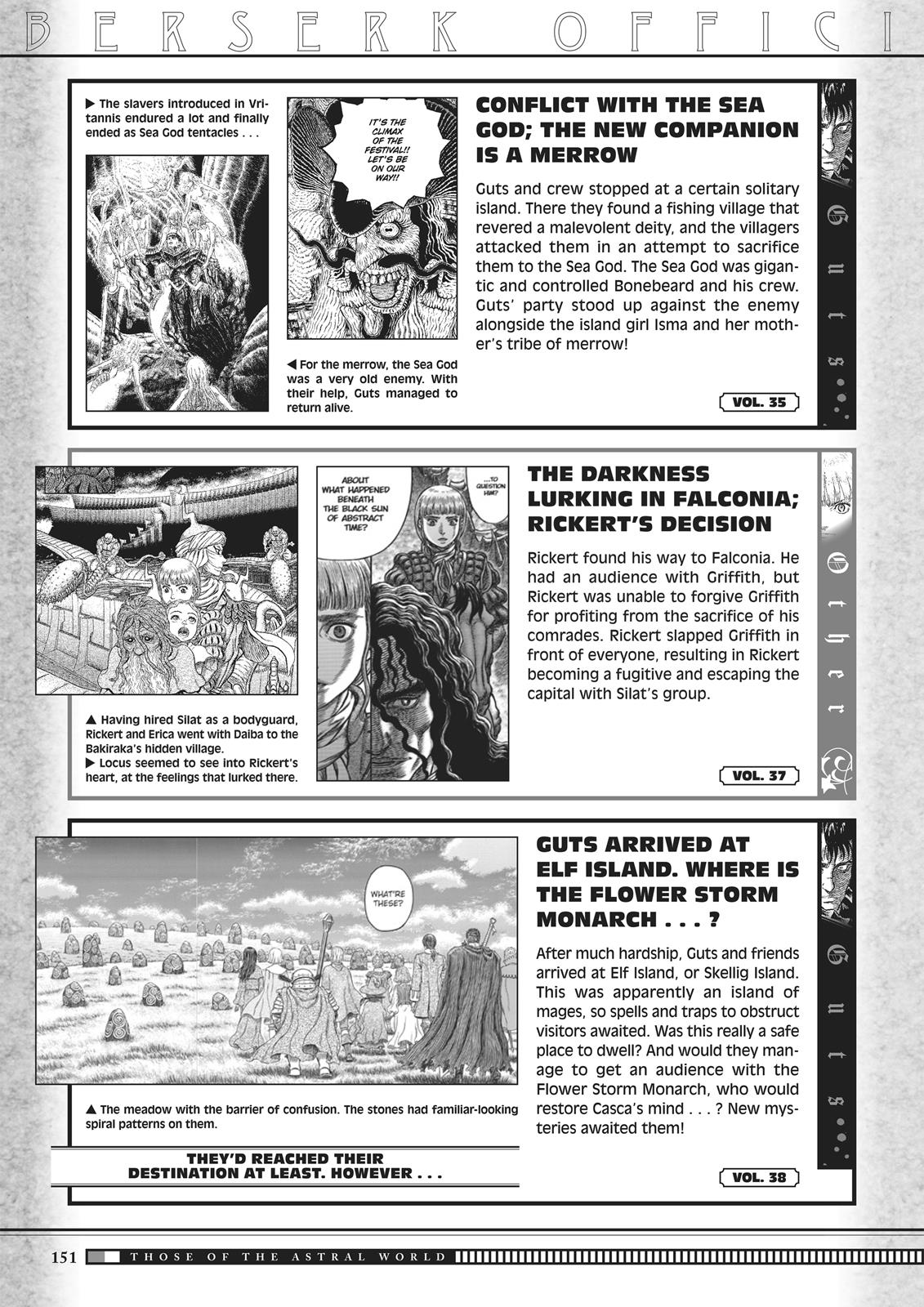Berserk Chapter 350.5 - Page 149
