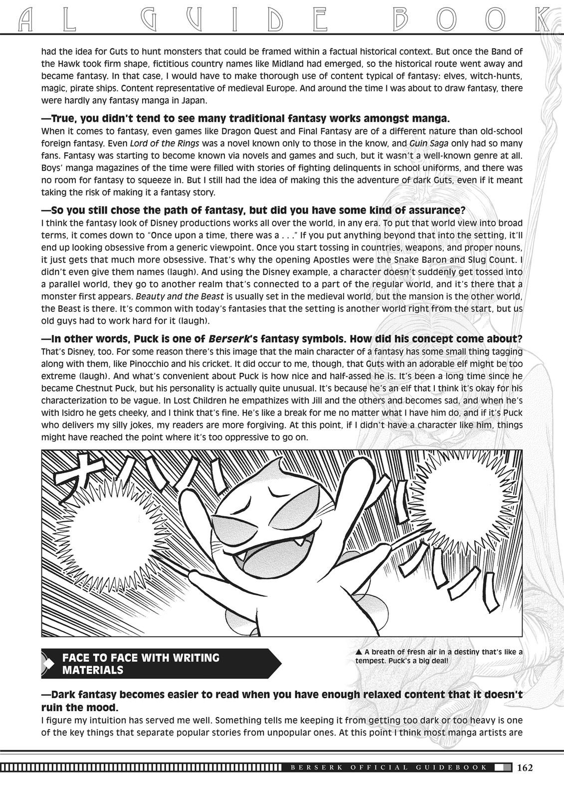 Berserk Chapter 350.5 - Page 159