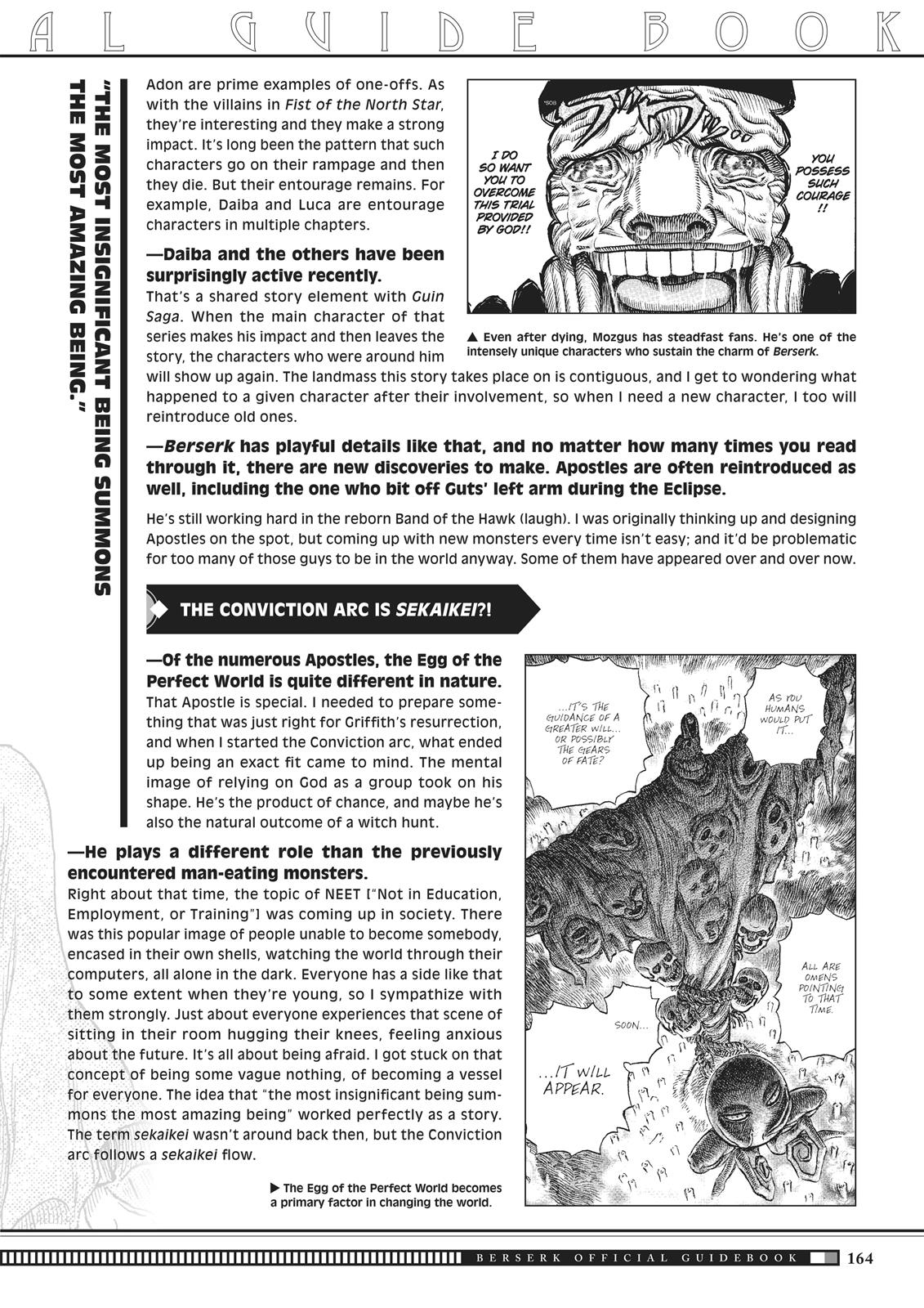 Berserk Chapter 350.5 - Page 161