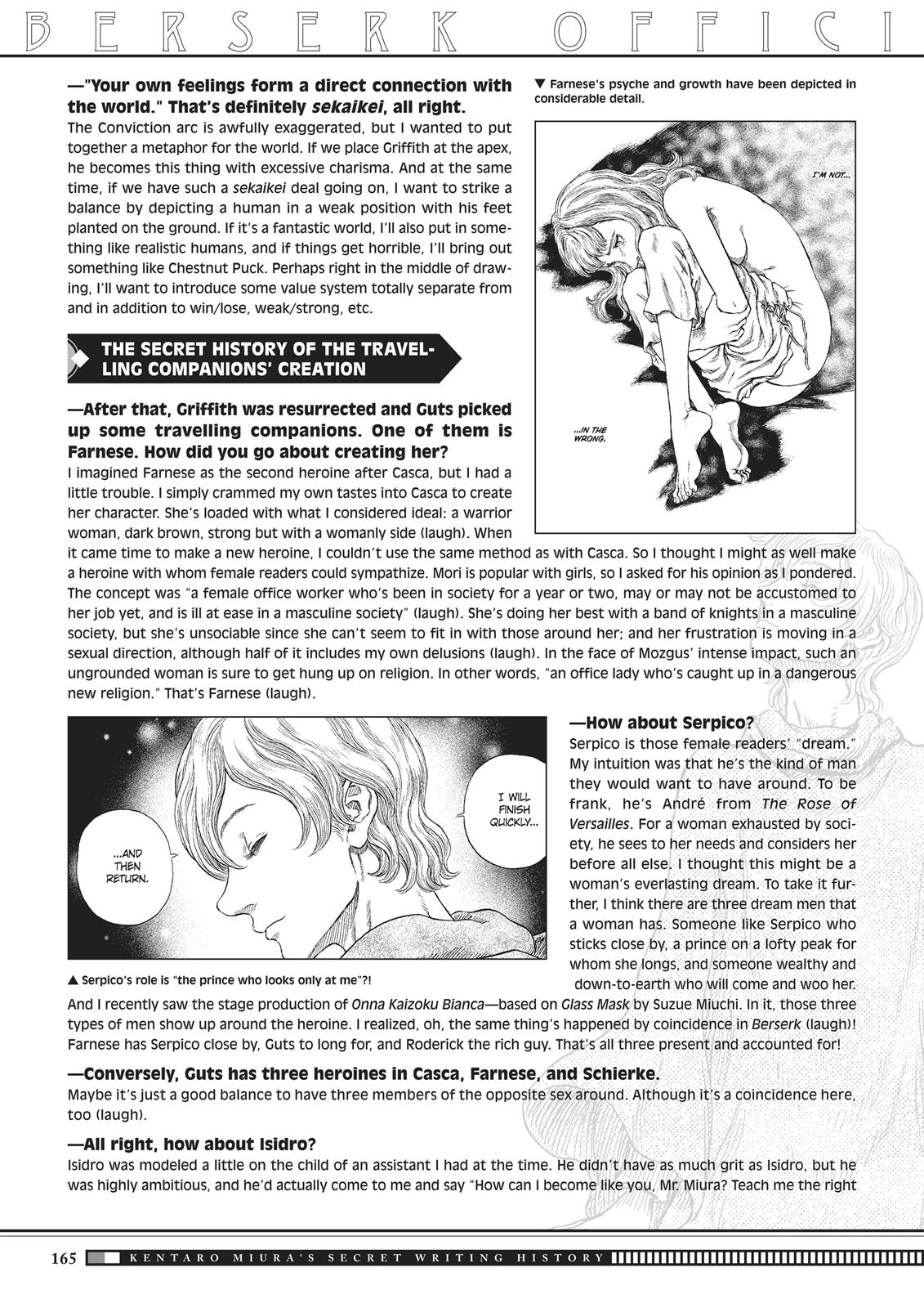 Berserk Chapter 350.5 - Page 162