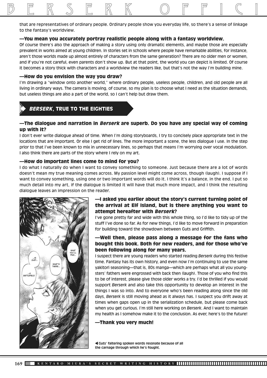 Berserk Chapter 350.5 - Page 166