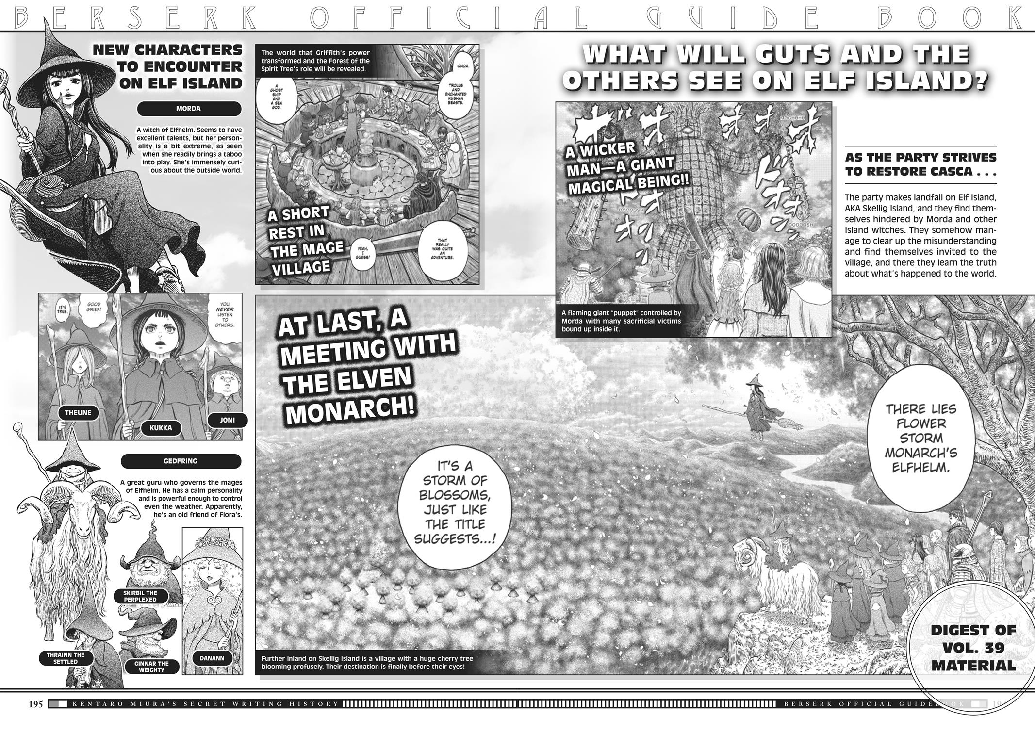 Berserk Chapter 350.5 - Page 190