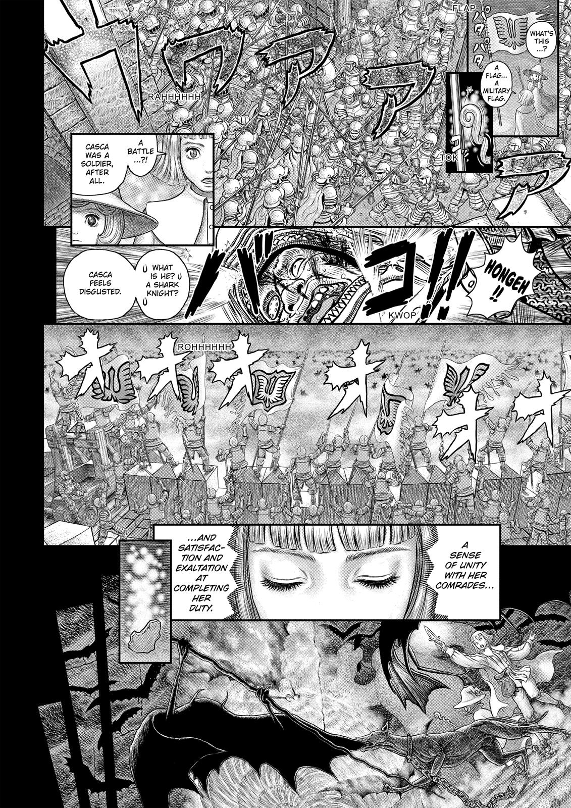 Berserk Chapter 350 - Page 5