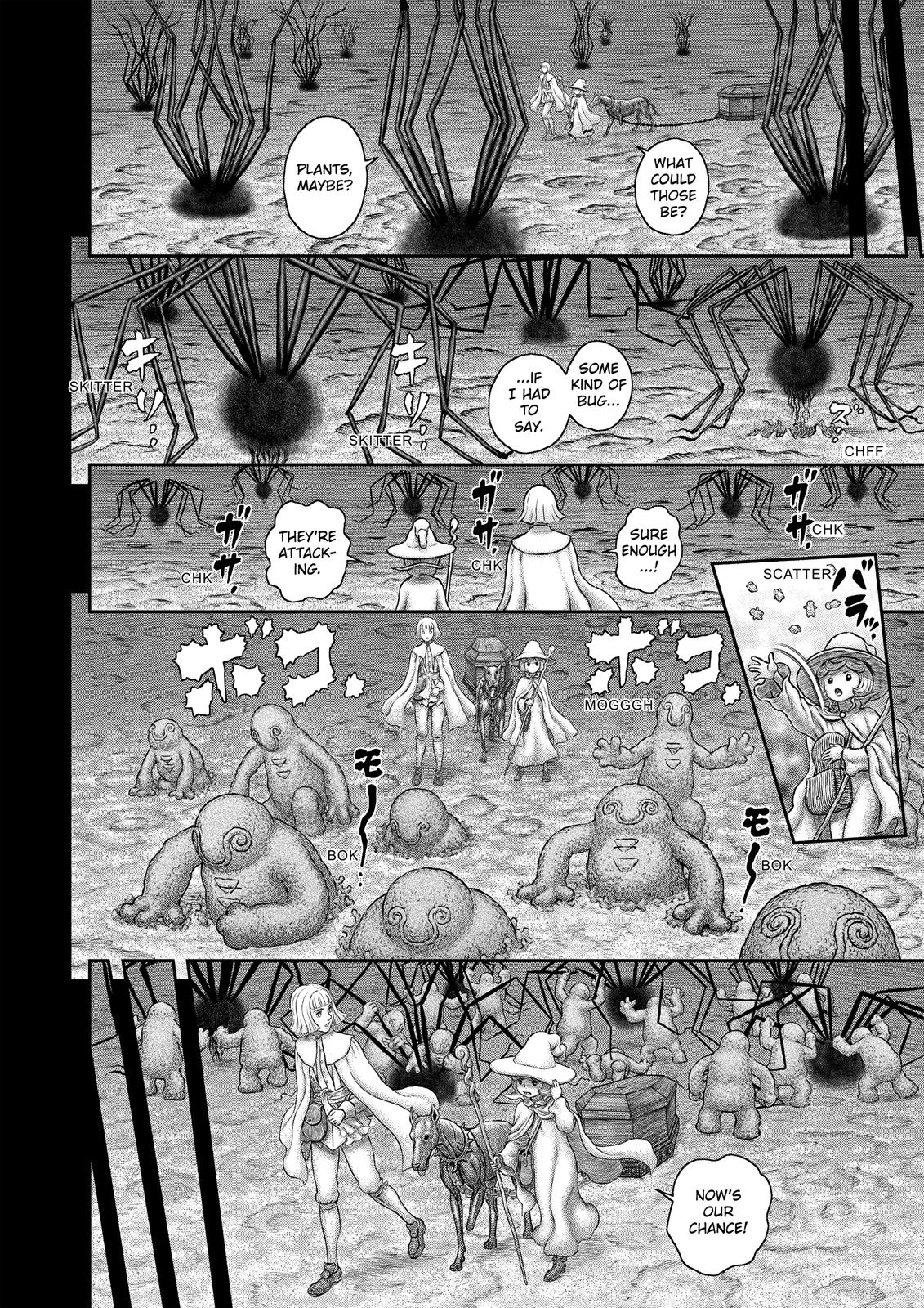 Berserk Chapter 350 - Page 7