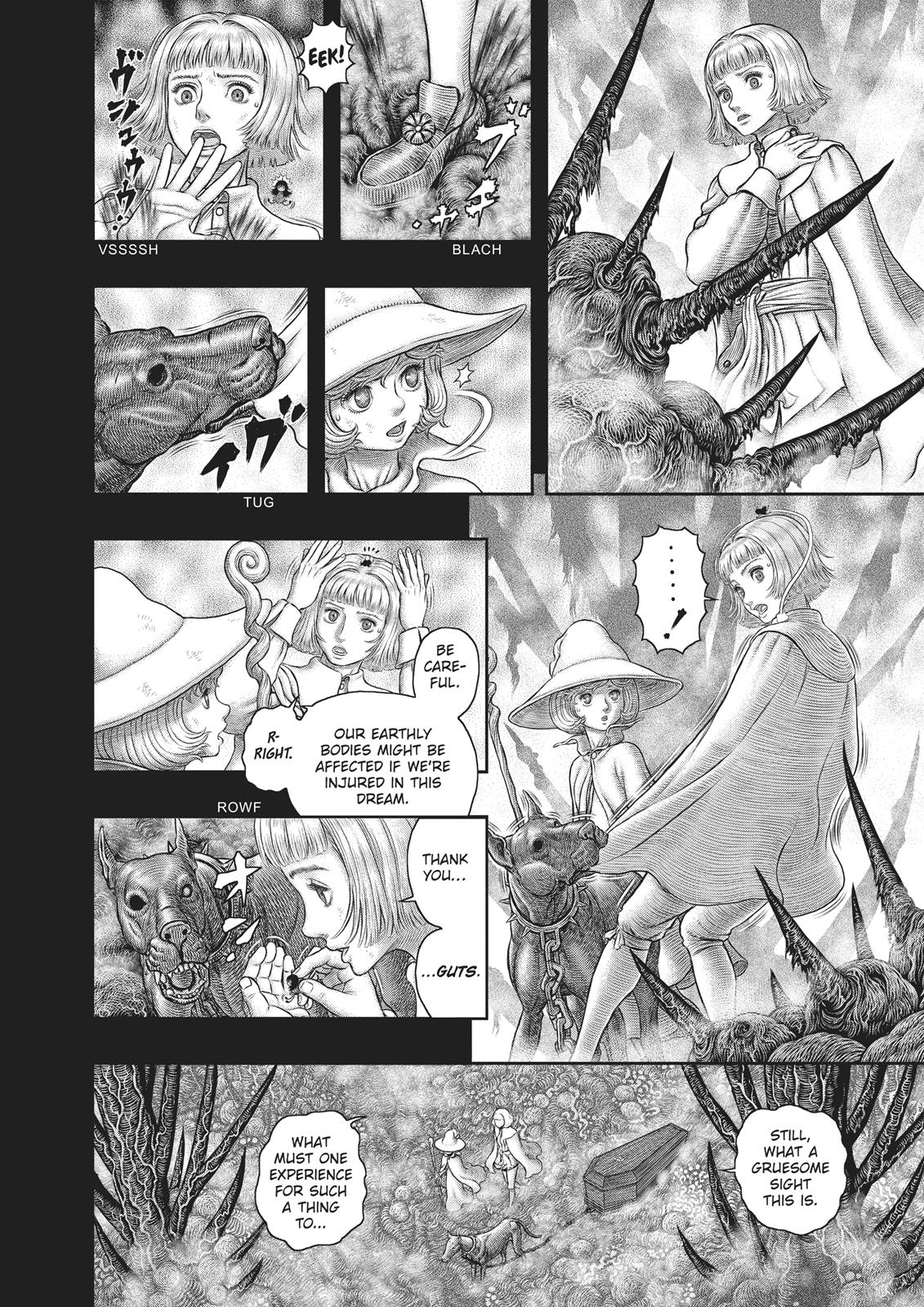 Berserk Chapter 351 - Page 14
