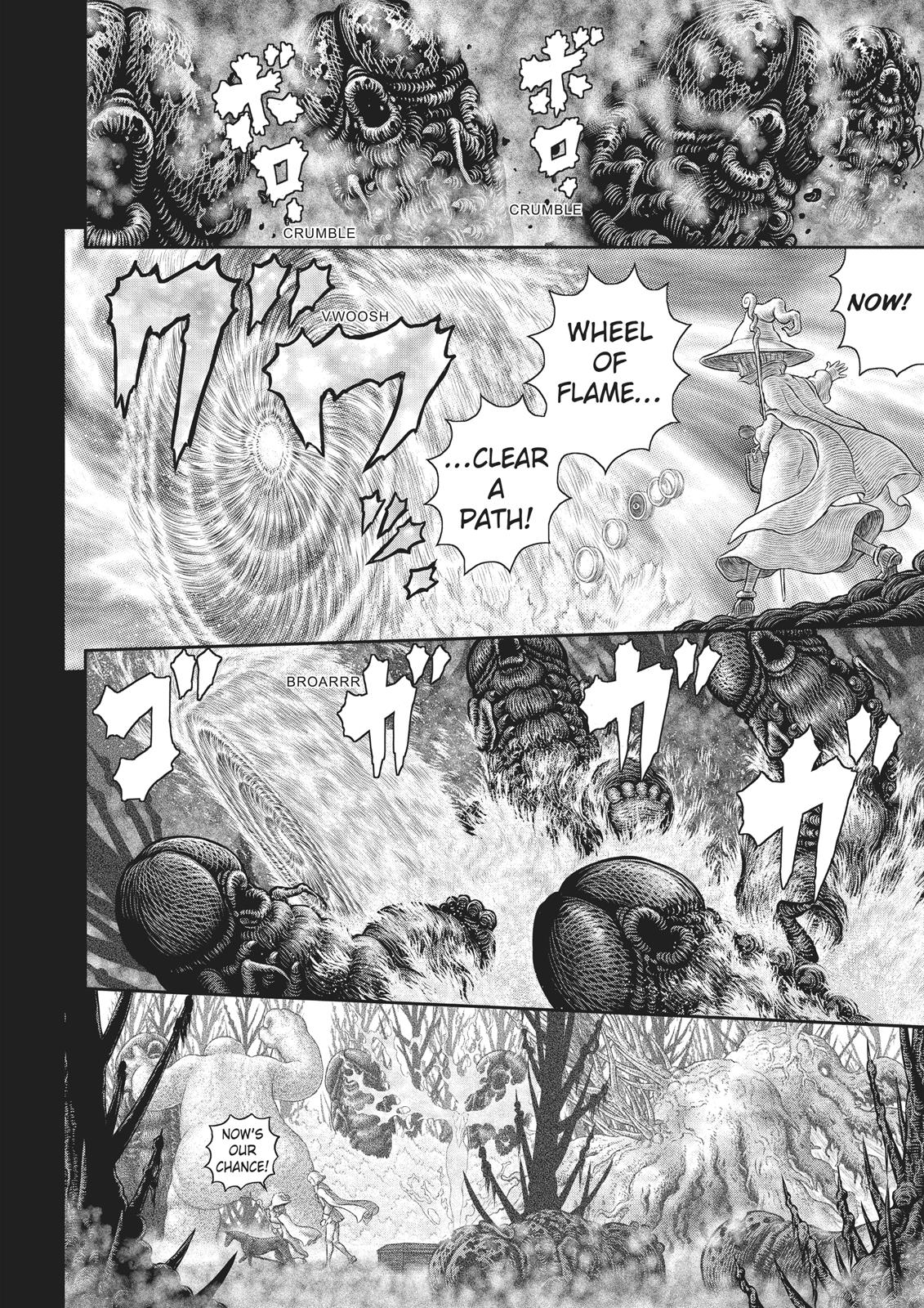 Berserk Chapter 351 - Page 21