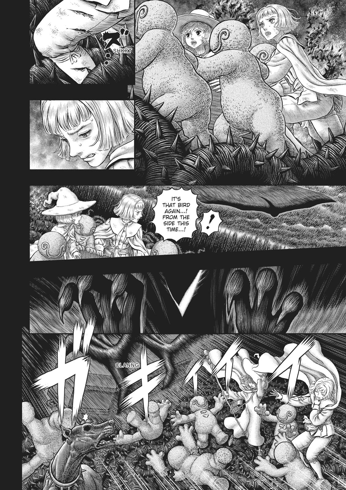 Berserk Chapter 352 - Page 11