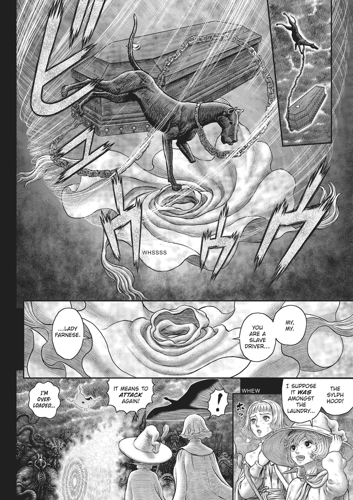 Berserk Chapter 352 - Page 13