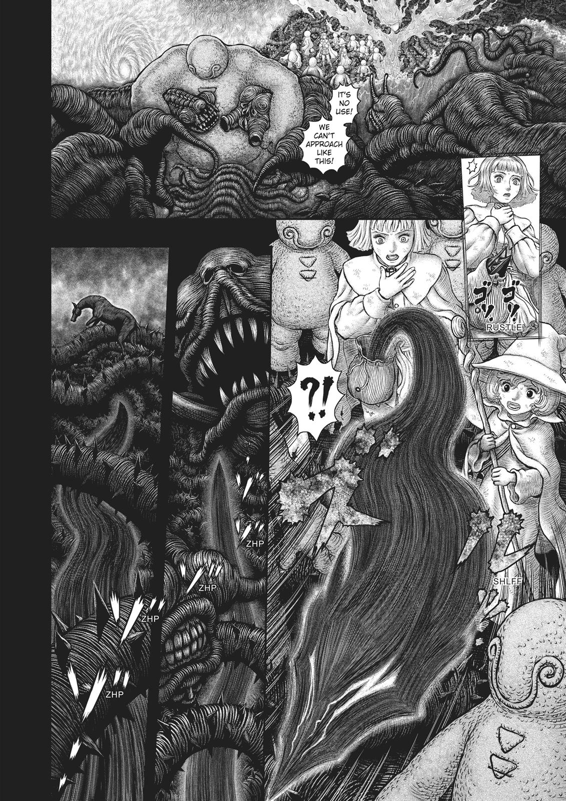 Berserk Chapter 352 - Page 15