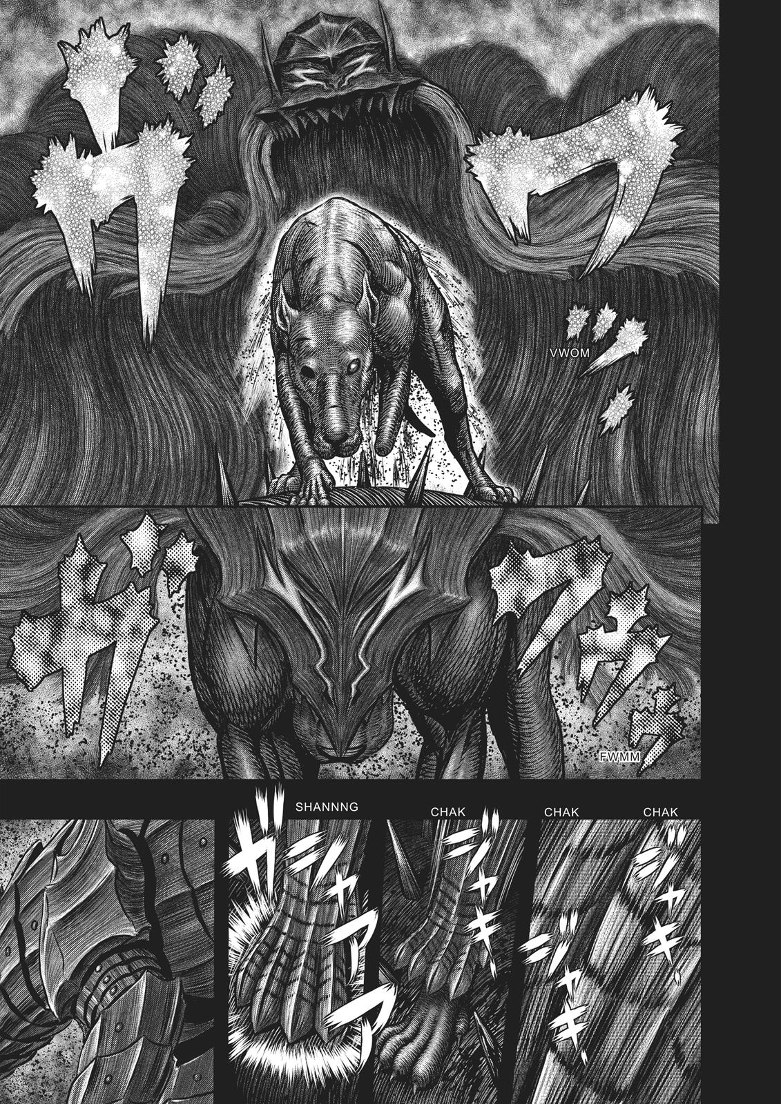 Berserk Chapter 352 - Page 16